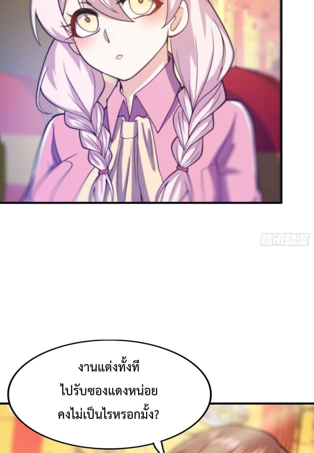 Manga-lc-com อ่านมังงะ อ่านการ์ตูน ออนไลน์ ฟรี MasterCultivat ตอนที่ 1 2 3 4 5 6 7 8 9 10 11 12 13 14 ฟรี ไม่มีโฆษณา Manga-lc - อ่าน มังงะ อ่าน การ์ตูน ออนไลน์ อ่านมังงะ ฟรี