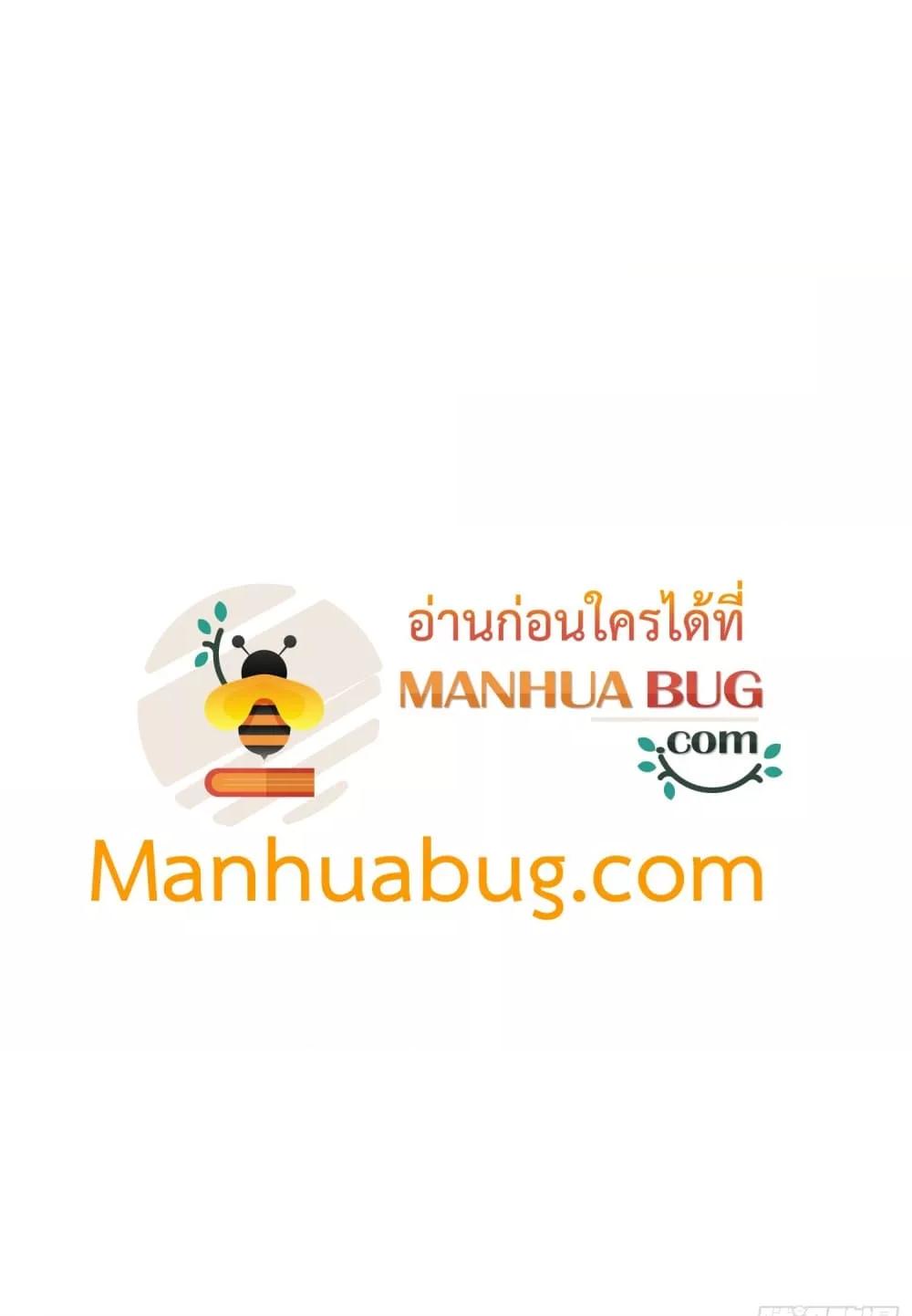 Manga-lc-com อ่านมังงะ อ่านการ์ตูน ออนไลน์ ฟรี MasterCultivat ตอนที่ 1 2 3 4 5 6 7 8 9 10 11 12 13 14 ฟรี ไม่มีโฆษณา Manga-lc - อ่าน มังงะ อ่าน การ์ตูน ออนไลน์ อ่านมังงะ ฟรี