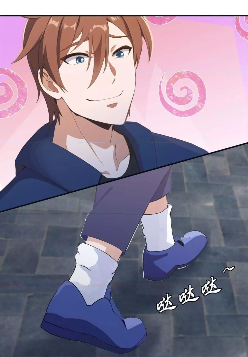 Manga-lc-com อ่านมังงะ อ่านการ์ตูน ออนไลน์ ฟรี MasterCultivat ตอนที่ 1 2 3 4 5 6 7 8 9 10 11 12 13 14 ฟรี ไม่มีโฆษณา Manga-lc - อ่าน มังงะ อ่าน การ์ตูน ออนไลน์ อ่านมังงะ ฟรี