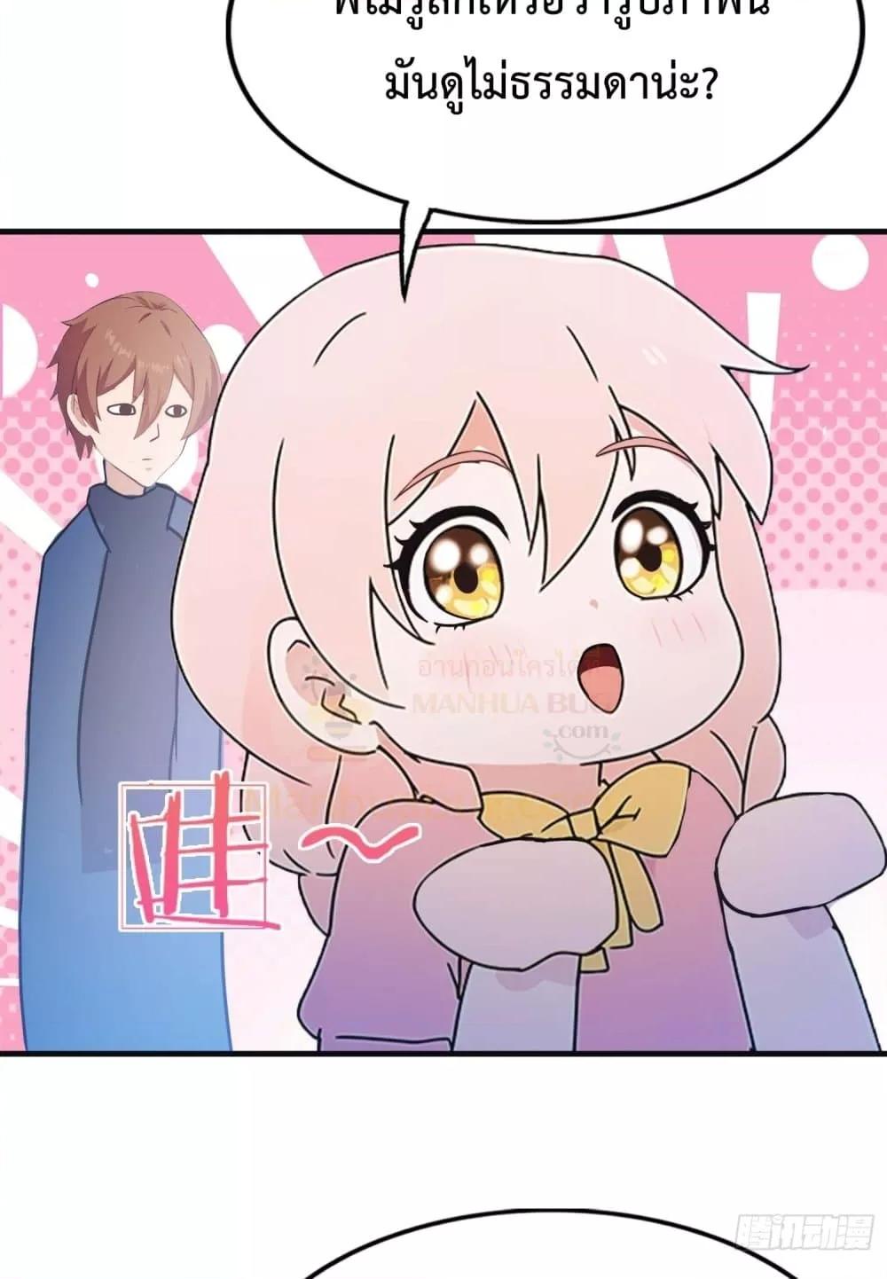 Manga-lc-com อ่านมังงะ อ่านการ์ตูน ออนไลน์ ฟรี MasterCultivat ตอนที่ 1 2 3 4 5 6 7 8 9 10 11 12 13 14 ฟรี ไม่มีโฆษณา Manga-lc - อ่าน มังงะ อ่าน การ์ตูน ออนไลน์ อ่านมังงะ ฟรี