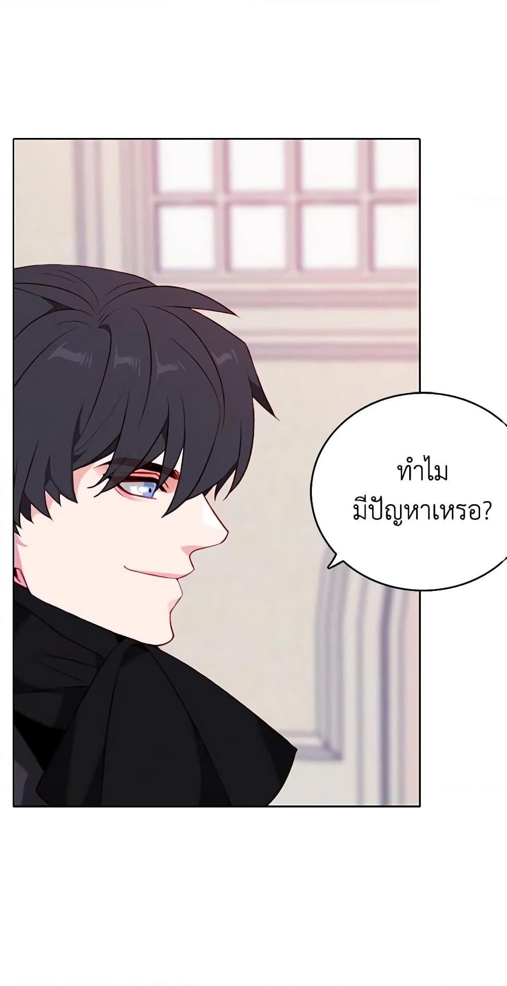Manga-lc-com อ่านมังงะ อ่านการ์ตูน ออนไลน์ ฟรี Living as the Tyrant’s Older Sister ตอนที่ 1 2 3 4 5 6 7 8 9 10 11 12 13 14 ฟรี ไม่มีโฆษณา Manga-lc - อ่าน มังงะ อ่าน การ์ตูน ออนไลน์ อ่านมังงะ ฟรี