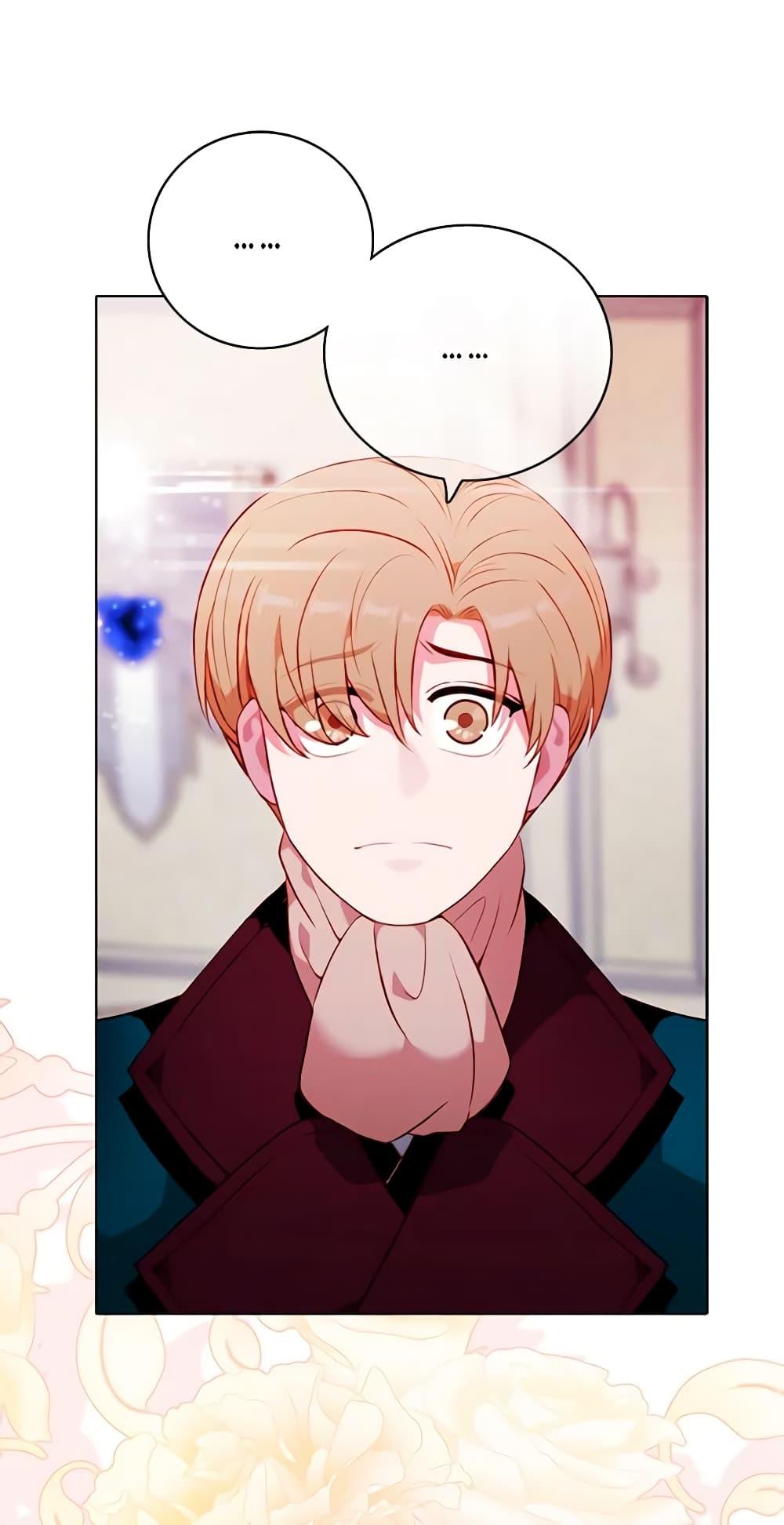 Manga-lc-com อ่านมังงะ อ่านการ์ตูน ออนไลน์ ฟรี Living as the Tyrant’s Older Sister ตอนที่ 1 2 3 4 5 6 7 8 9 10 11 12 13 14 ฟรี ไม่มีโฆษณา Manga-lc - อ่าน มังงะ อ่าน การ์ตูน ออนไลน์ อ่านมังงะ ฟรี