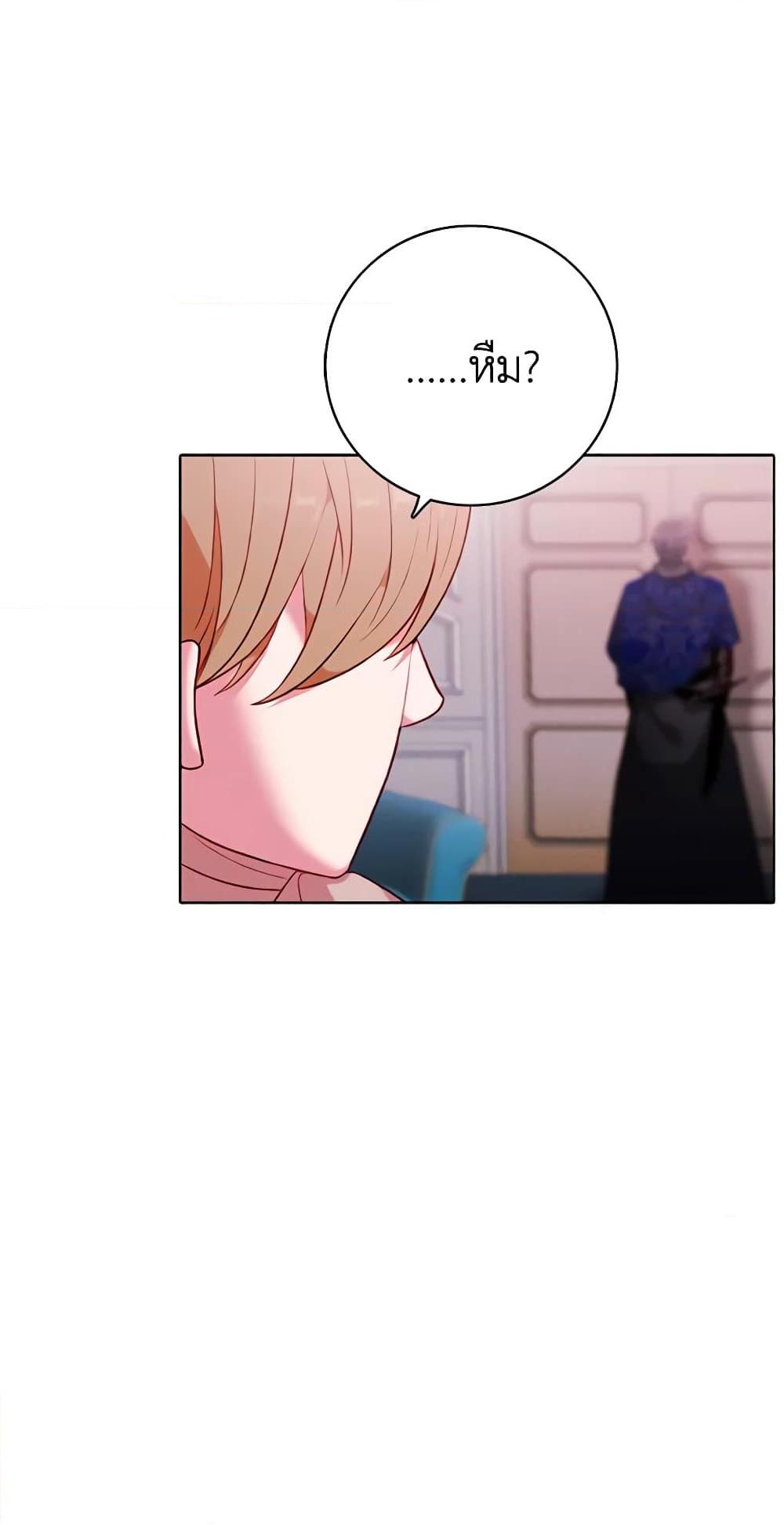 Manga-lc-com อ่านมังงะ อ่านการ์ตูน ออนไลน์ ฟรี Living as the Tyrant’s Older Sister ตอนที่ 1 2 3 4 5 6 7 8 9 10 11 12 13 14 ฟรี ไม่มีโฆษณา Manga-lc - อ่าน มังงะ อ่าน การ์ตูน ออนไลน์ อ่านมังงะ ฟรี
