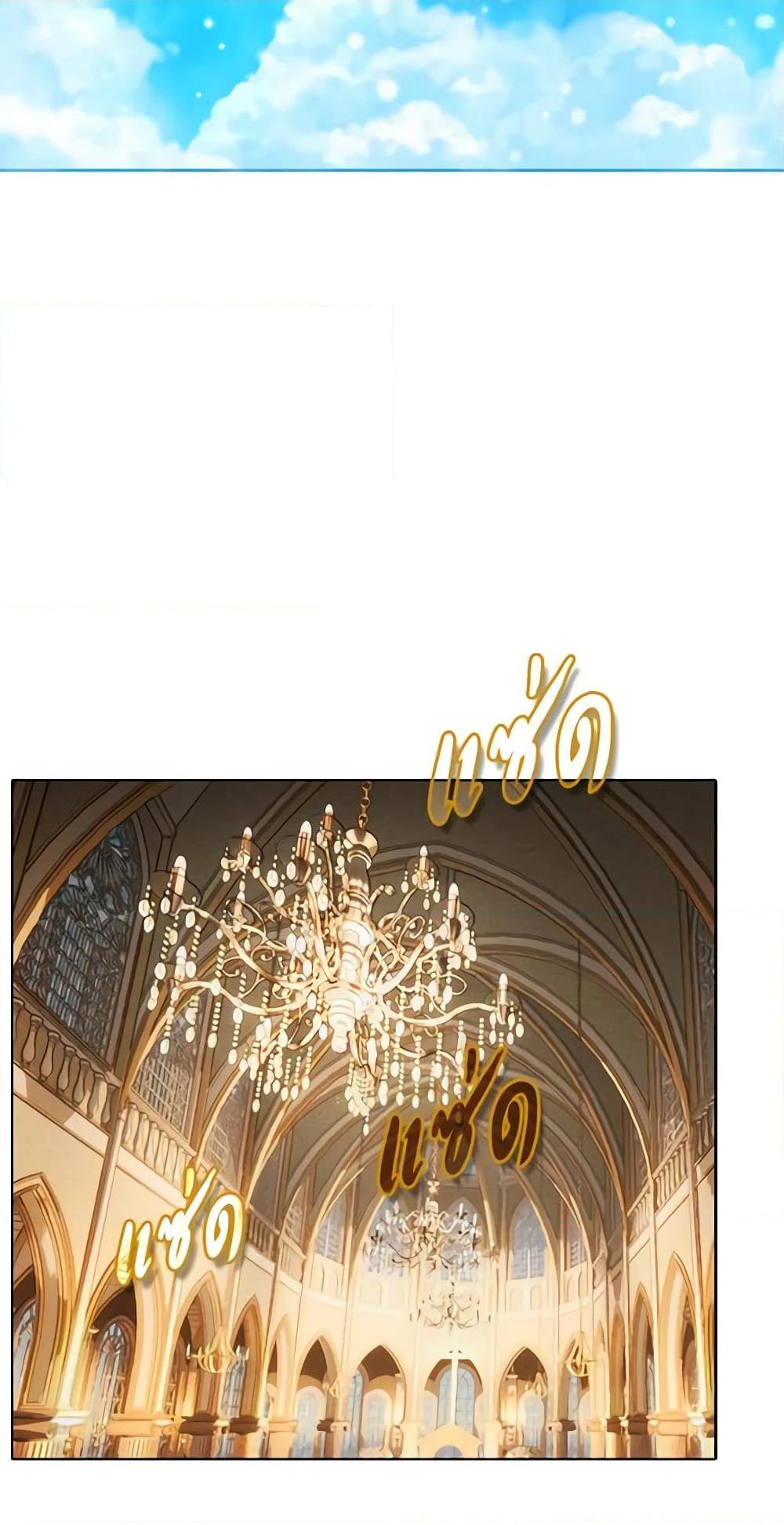 Manga-lc-com อ่านมังงะ อ่านการ์ตูน ออนไลน์ ฟรี Living as the Tyrant’s Older Sister ตอนที่ 1 2 3 4 5 6 7 8 9 10 11 12 13 14 ฟรี ไม่มีโฆษณา Manga-lc - อ่าน มังงะ อ่าน การ์ตูน ออนไลน์ อ่านมังงะ ฟรี