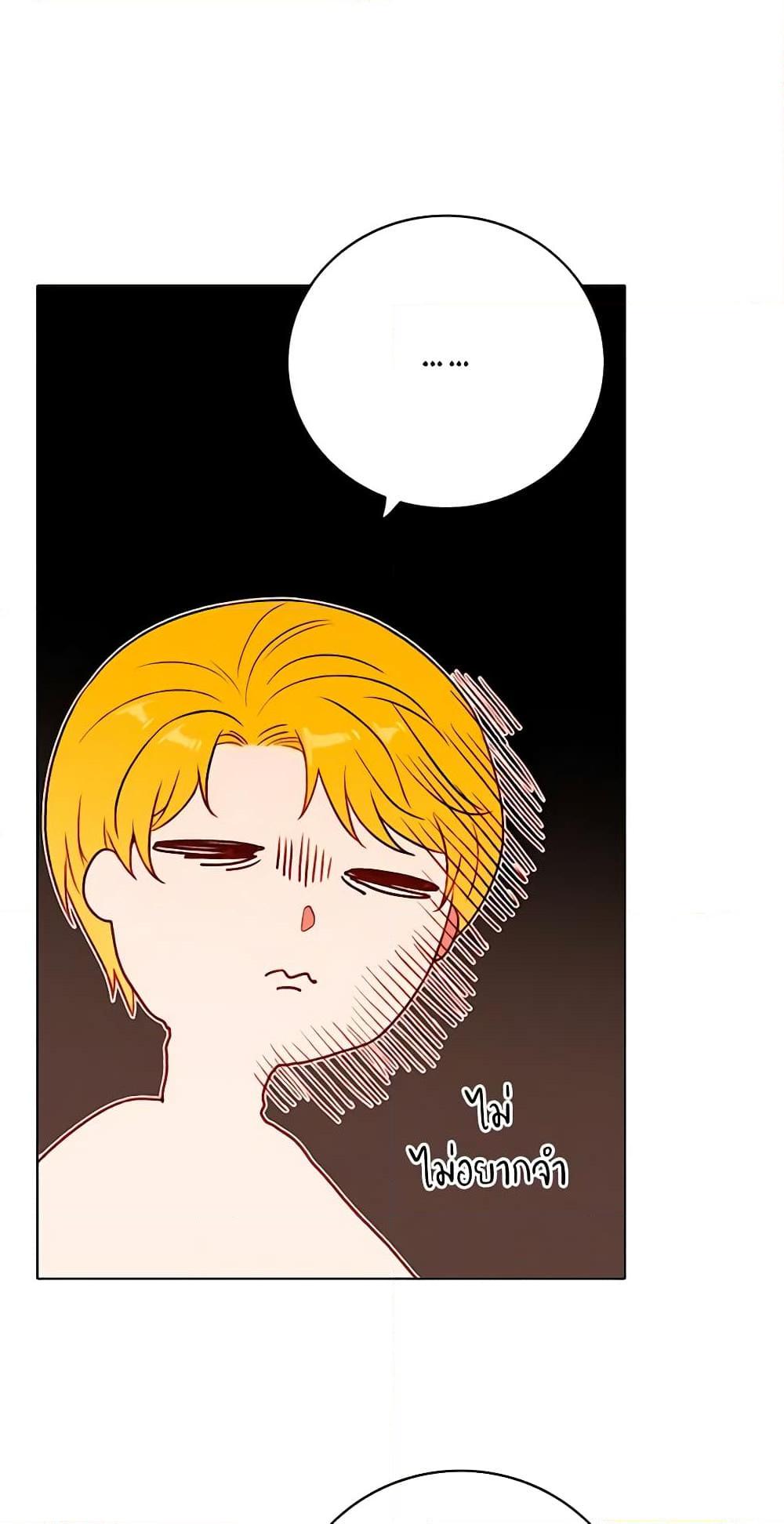 Manga-lc-com อ่านมังงะ อ่านการ์ตูน ออนไลน์ ฟรี Living as the Tyrant’s Older Sister ตอนที่ 1 2 3 4 5 6 7 8 9 10 11 12 13 14 ฟรี ไม่มีโฆษณา Manga-lc - อ่าน มังงะ อ่าน การ์ตูน ออนไลน์ อ่านมังงะ ฟรี