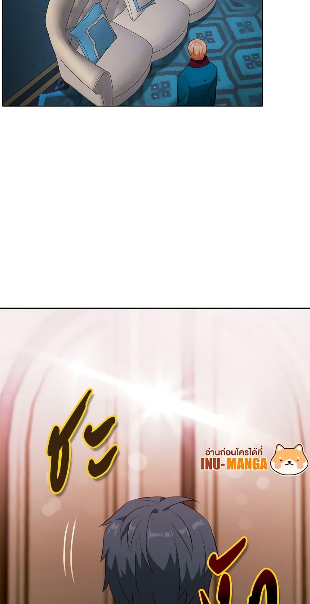 Manga-lc-com อ่านมังงะ อ่านการ์ตูน ออนไลน์ ฟรี Living as the Tyrant’s Older Sister ตอนที่ 1 2 3 4 5 6 7 8 9 10 11 12 13 14 ฟรี ไม่มีโฆษณา Manga-lc - อ่าน มังงะ อ่าน การ์ตูน ออนไลน์ อ่านมังงะ ฟรี
