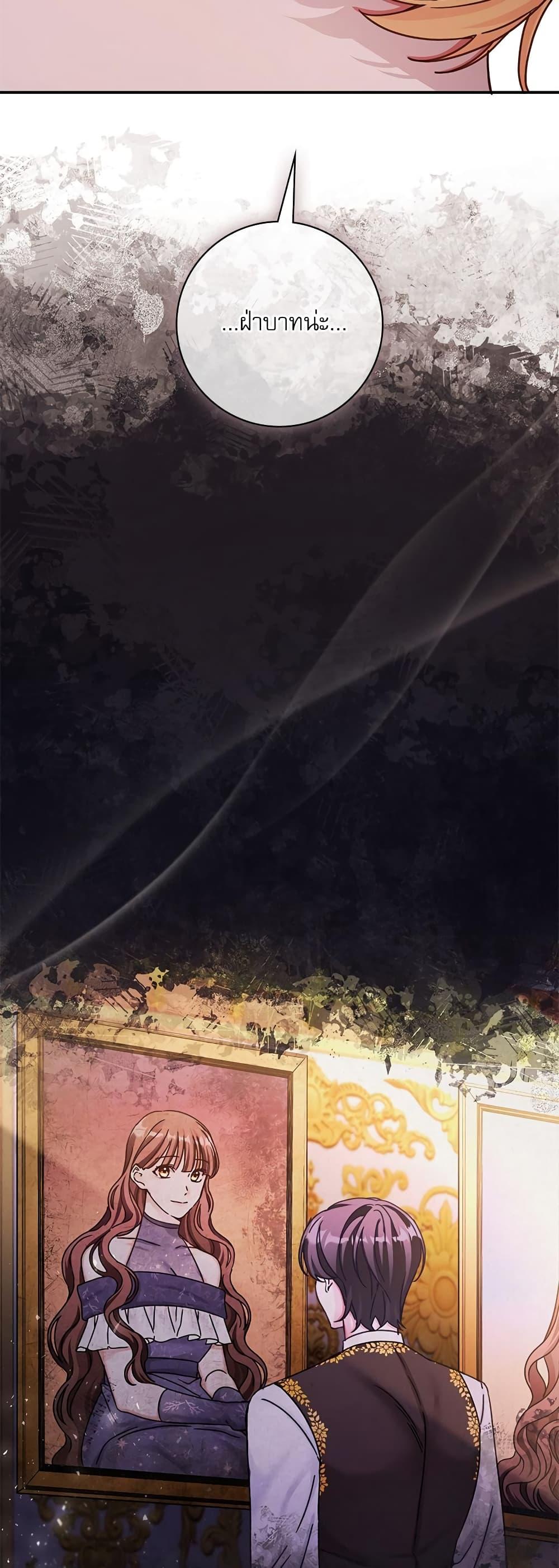 Manga-lc-com อ่านมังงะ อ่านการ์ตูน ออนไลน์ ฟรี The Emperor’s Sleepless Nights ตอนที่ 1 2 3 4 5 6 7 8 9 10 11 12 13 14 ฟรี ไม่มีโฆษณา Manga-lc - อ่าน มังงะ อ่าน การ์ตูน ออนไลน์ อ่านมังงะ ฟรี