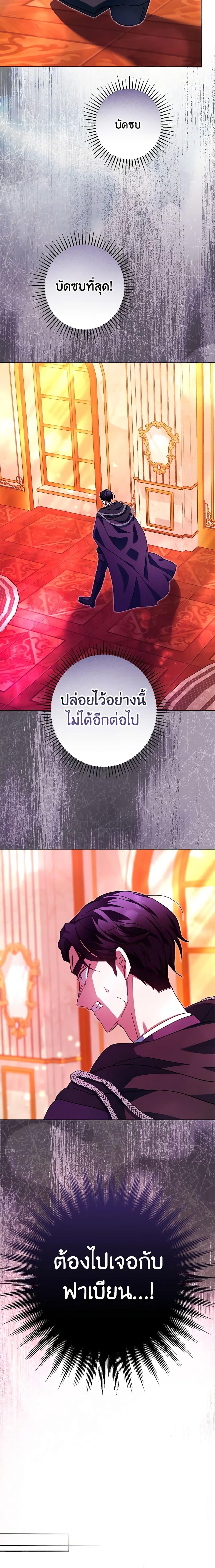 Manga-lc-com อ่านมังงะ อ่านการ์ตูน ออนไลน์ ฟรี You Awakened while I Was Dead ตอนที่ 1 2 3 4 5 6 7 8 9 10 11 12 13 14 ฟรี ไม่มีโฆษณา Manga-lc - อ่าน มังงะ อ่าน การ์ตูน ออนไลน์ อ่านมังงะ ฟรี