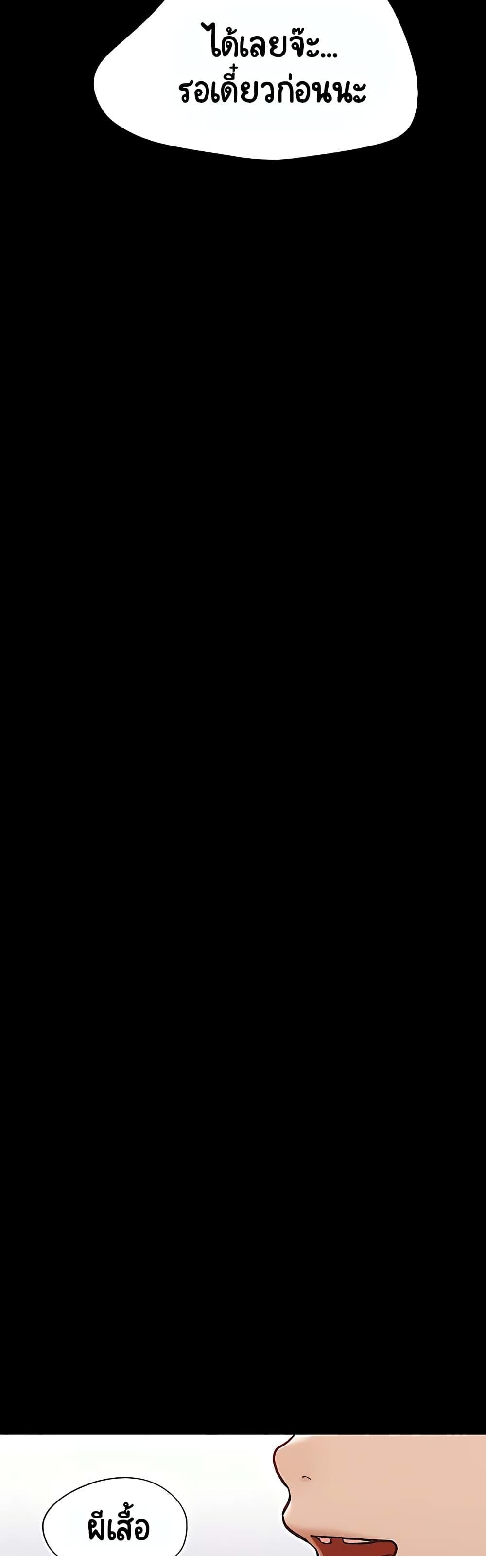 Manga-lc-com อ่านมังงะ อ่านการ์ตูน ออนไลน์ ฟรี Not to Be Missed ตอนที่ 1 2 3 4 5 6 7 8 9 10 11 12 13 14 ฟรี ไม่มีโฆษณา Manga-lc - อ่าน มังงะ อ่าน การ์ตูน ออนไลน์ อ่านมังงะ ฟรี