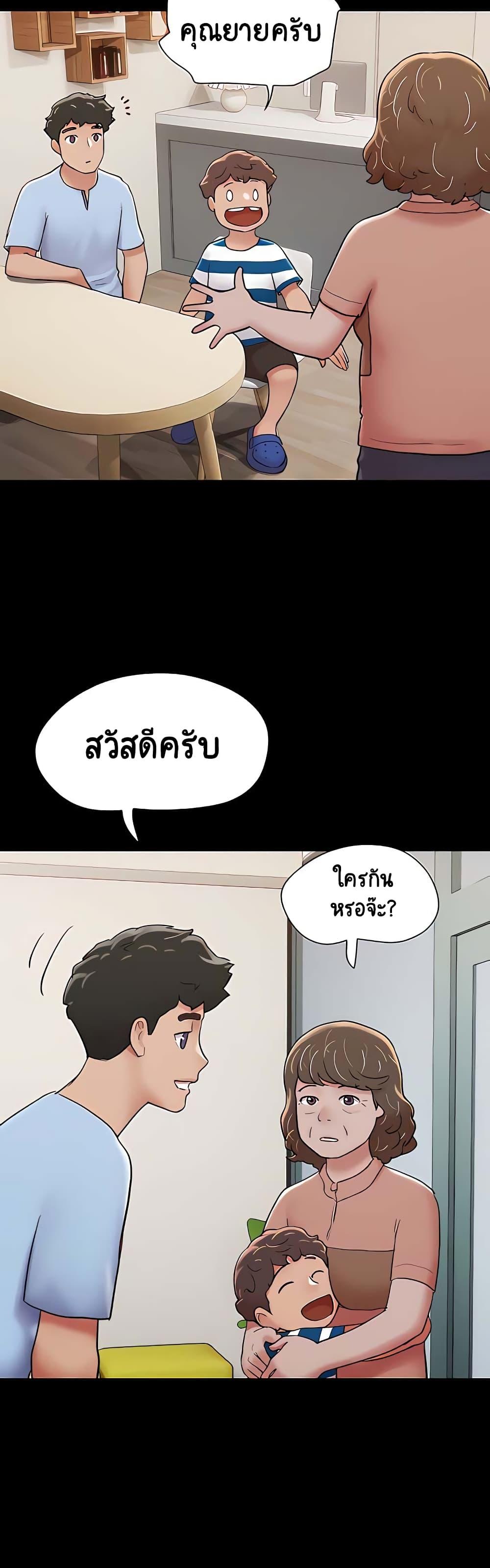 Manga-lc-com อ่านมังงะ อ่านการ์ตูน ออนไลน์ ฟรี Not to Be Missed ตอนที่ 1 2 3 4 5 6 7 8 9 10 11 12 13 14 ฟรี ไม่มีโฆษณา Manga-lc - อ่าน มังงะ อ่าน การ์ตูน ออนไลน์ อ่านมังงะ ฟรี