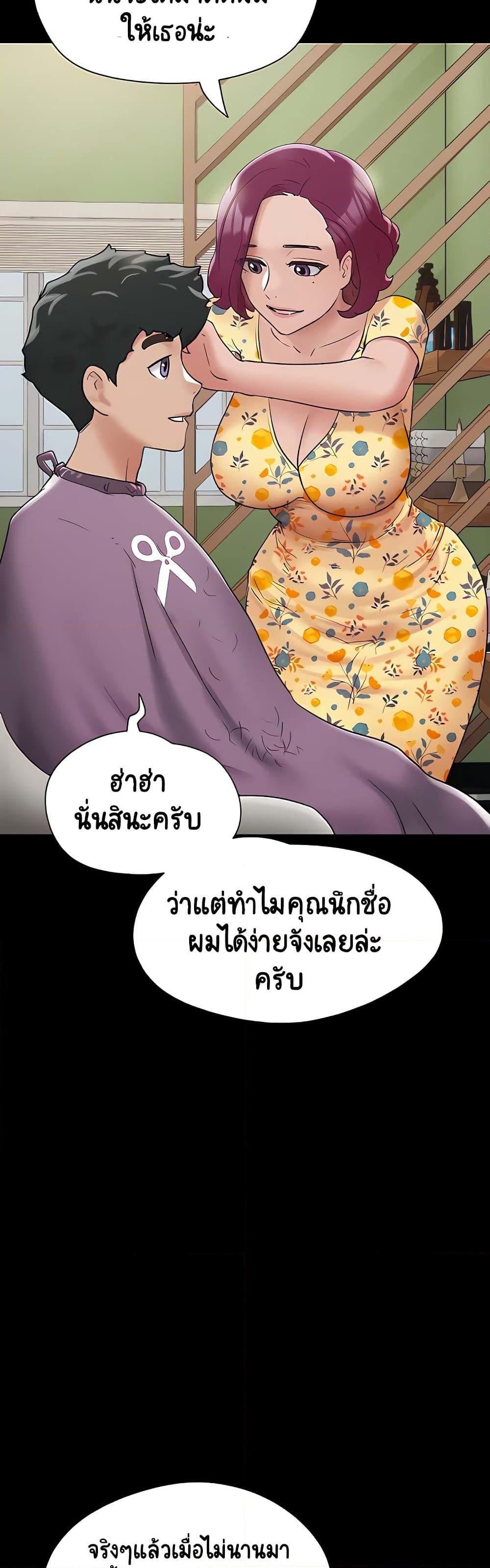 Manga-lc-com อ่านมังงะ อ่านการ์ตูน ออนไลน์ ฟรี Not to Be Missed ตอนที่ 1 2 3 4 5 6 7 8 9 10 11 12 13 14 ฟรี ไม่มีโฆษณา Manga-lc - อ่าน มังงะ อ่าน การ์ตูน ออนไลน์ อ่านมังงะ ฟรี