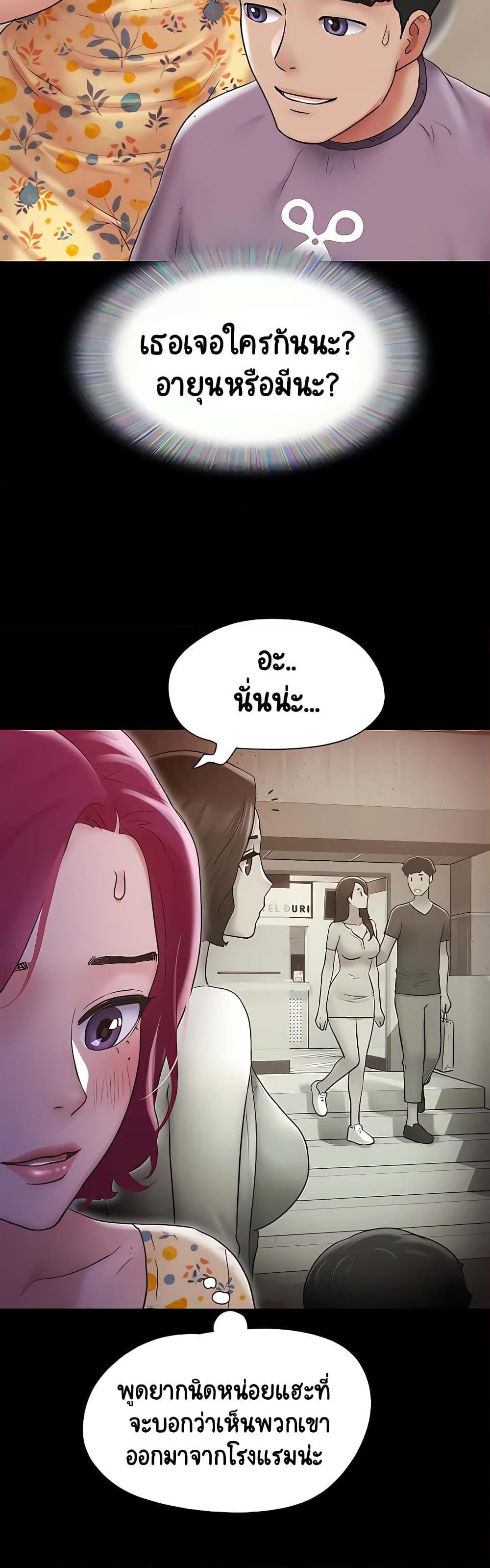 Manga-lc-com อ่านมังงะ อ่านการ์ตูน ออนไลน์ ฟรี Not to Be Missed ตอนที่ 1 2 3 4 5 6 7 8 9 10 11 12 13 14 ฟรี ไม่มีโฆษณา Manga-lc - อ่าน มังงะ อ่าน การ์ตูน ออนไลน์ อ่านมังงะ ฟรี