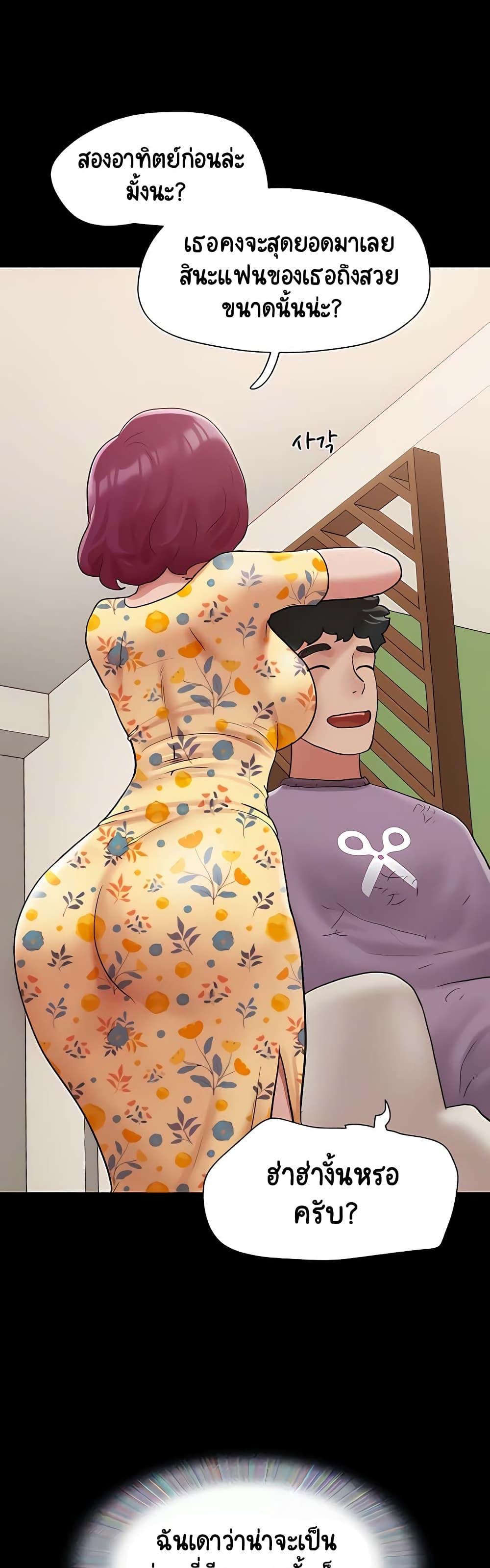 Manga-lc-com อ่านมังงะ อ่านการ์ตูน ออนไลน์ ฟรี Not to Be Missed ตอนที่ 1 2 3 4 5 6 7 8 9 10 11 12 13 14 ฟรี ไม่มีโฆษณา Manga-lc - อ่าน มังงะ อ่าน การ์ตูน ออนไลน์ อ่านมังงะ ฟรี