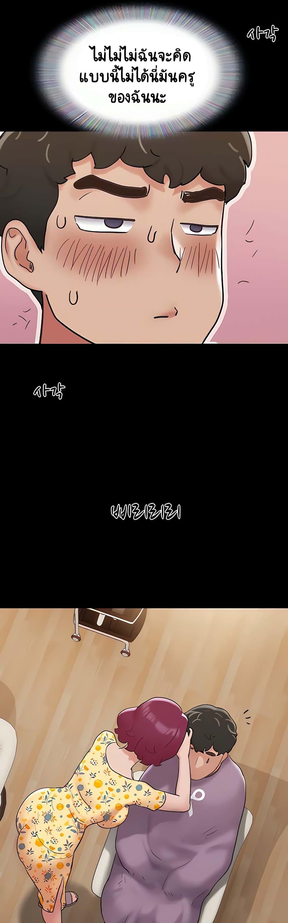 Manga-lc-com อ่านมังงะ อ่านการ์ตูน ออนไลน์ ฟรี Not to Be Missed ตอนที่ 1 2 3 4 5 6 7 8 9 10 11 12 13 14 ฟรี ไม่มีโฆษณา Manga-lc - อ่าน มังงะ อ่าน การ์ตูน ออนไลน์ อ่านมังงะ ฟรี