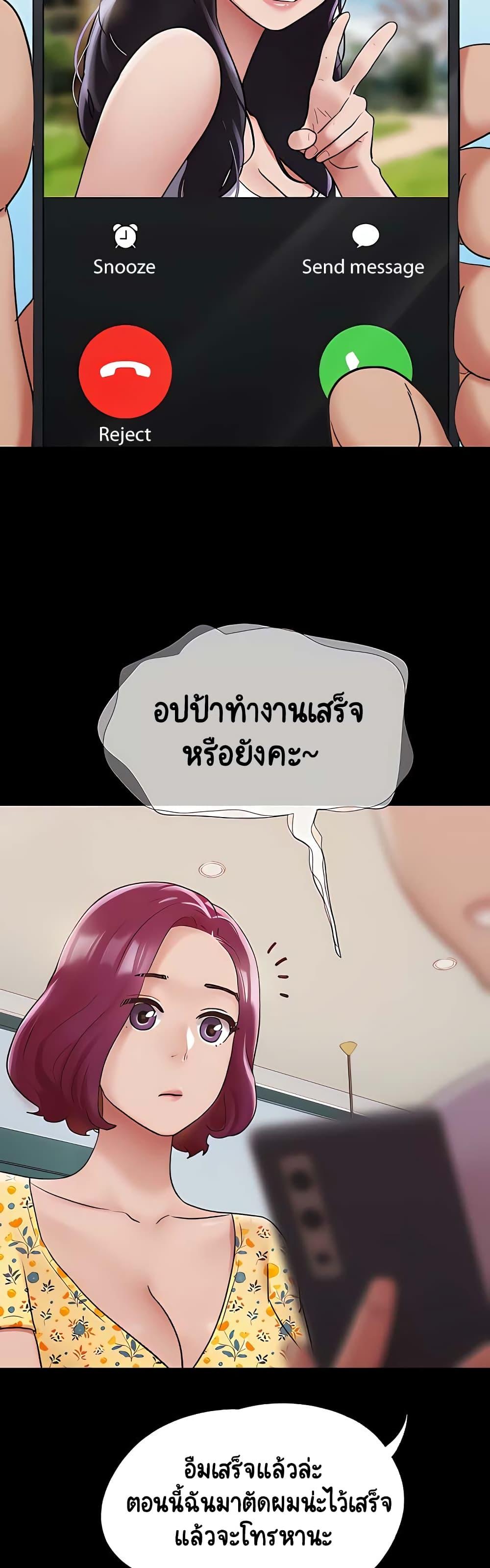 Manga-lc-com อ่านมังงะ อ่านการ์ตูน ออนไลน์ ฟรี Not to Be Missed ตอนที่ 1 2 3 4 5 6 7 8 9 10 11 12 13 14 ฟรี ไม่มีโฆษณา Manga-lc - อ่าน มังงะ อ่าน การ์ตูน ออนไลน์ อ่านมังงะ ฟรี