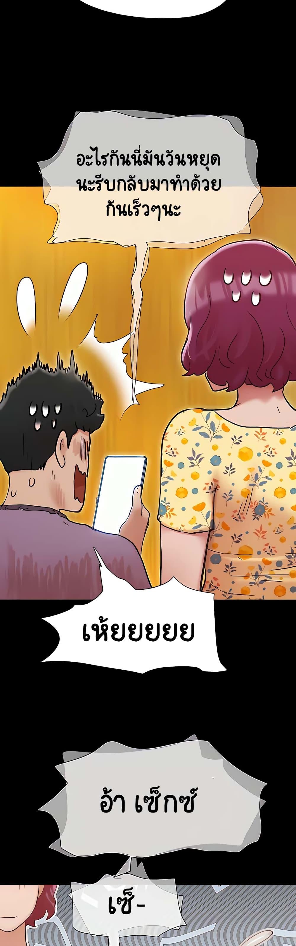 Manga-lc-com อ่านมังงะ อ่านการ์ตูน ออนไลน์ ฟรี Not to Be Missed ตอนที่ 1 2 3 4 5 6 7 8 9 10 11 12 13 14 ฟรี ไม่มีโฆษณา Manga-lc - อ่าน มังงะ อ่าน การ์ตูน ออนไลน์ อ่านมังงะ ฟรี