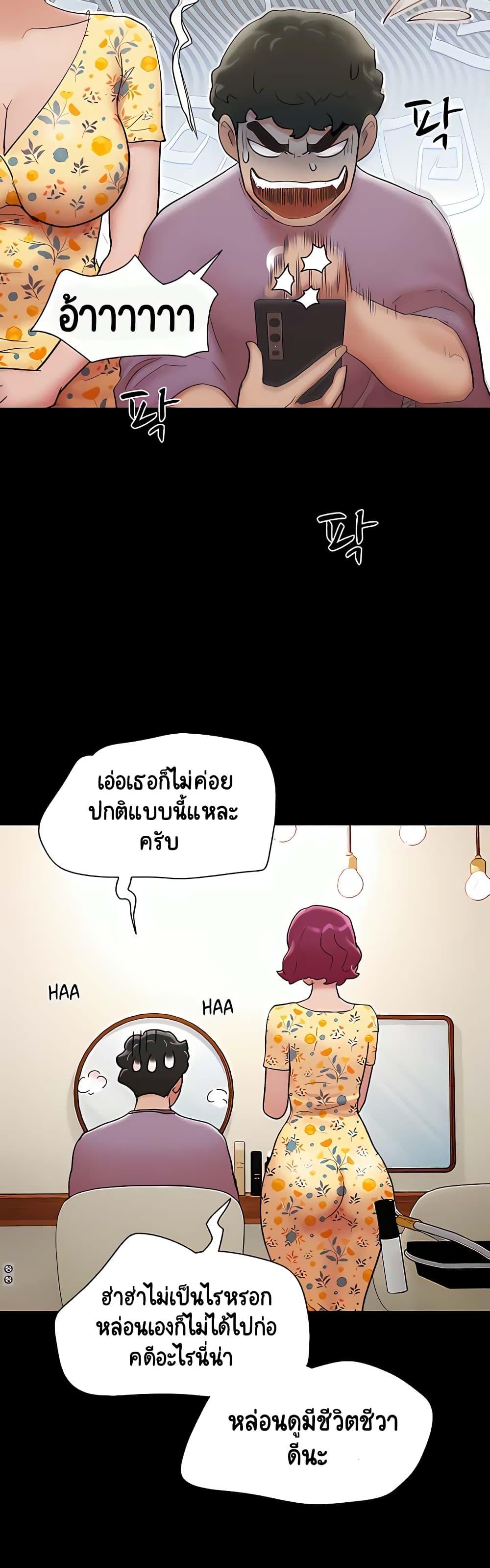 Manga-lc-com อ่านมังงะ อ่านการ์ตูน ออนไลน์ ฟรี Not to Be Missed ตอนที่ 1 2 3 4 5 6 7 8 9 10 11 12 13 14 ฟรี ไม่มีโฆษณา Manga-lc - อ่าน มังงะ อ่าน การ์ตูน ออนไลน์ อ่านมังงะ ฟรี