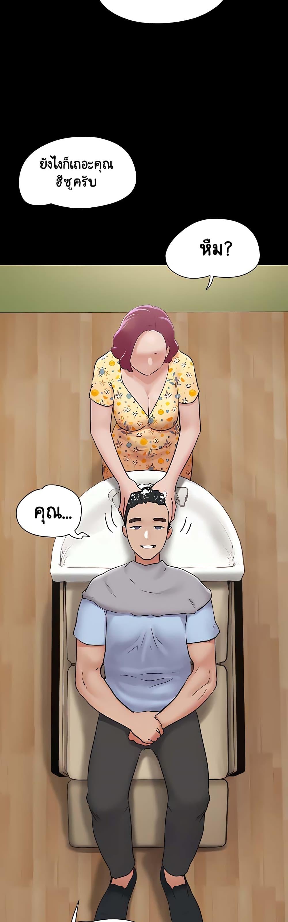 Manga-lc-com อ่านมังงะ อ่านการ์ตูน ออนไลน์ ฟรี Not to Be Missed ตอนที่ 1 2 3 4 5 6 7 8 9 10 11 12 13 14 ฟรี ไม่มีโฆษณา Manga-lc - อ่าน มังงะ อ่าน การ์ตูน ออนไลน์ อ่านมังงะ ฟรี