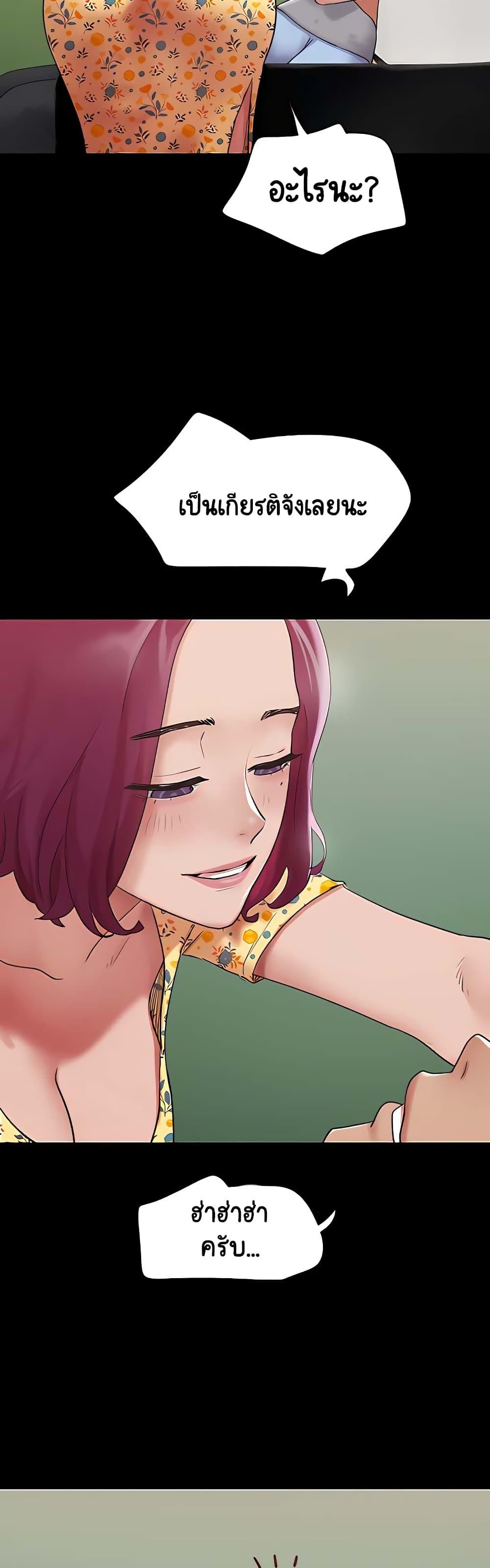 Manga-lc-com อ่านมังงะ อ่านการ์ตูน ออนไลน์ ฟรี Not to Be Missed ตอนที่ 1 2 3 4 5 6 7 8 9 10 11 12 13 14 ฟรี ไม่มีโฆษณา Manga-lc - อ่าน มังงะ อ่าน การ์ตูน ออนไลน์ อ่านมังงะ ฟรี