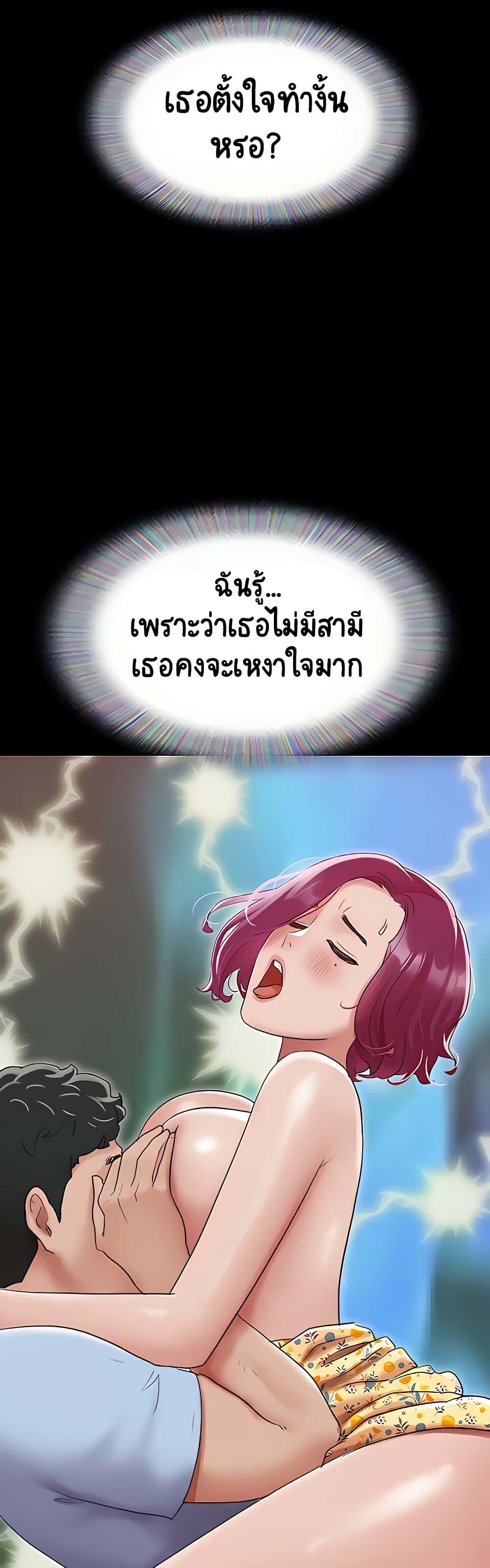 Manga-lc-com อ่านมังงะ อ่านการ์ตูน ออนไลน์ ฟรี Not to Be Missed ตอนที่ 1 2 3 4 5 6 7 8 9 10 11 12 13 14 ฟรี ไม่มีโฆษณา Manga-lc - อ่าน มังงะ อ่าน การ์ตูน ออนไลน์ อ่านมังงะ ฟรี