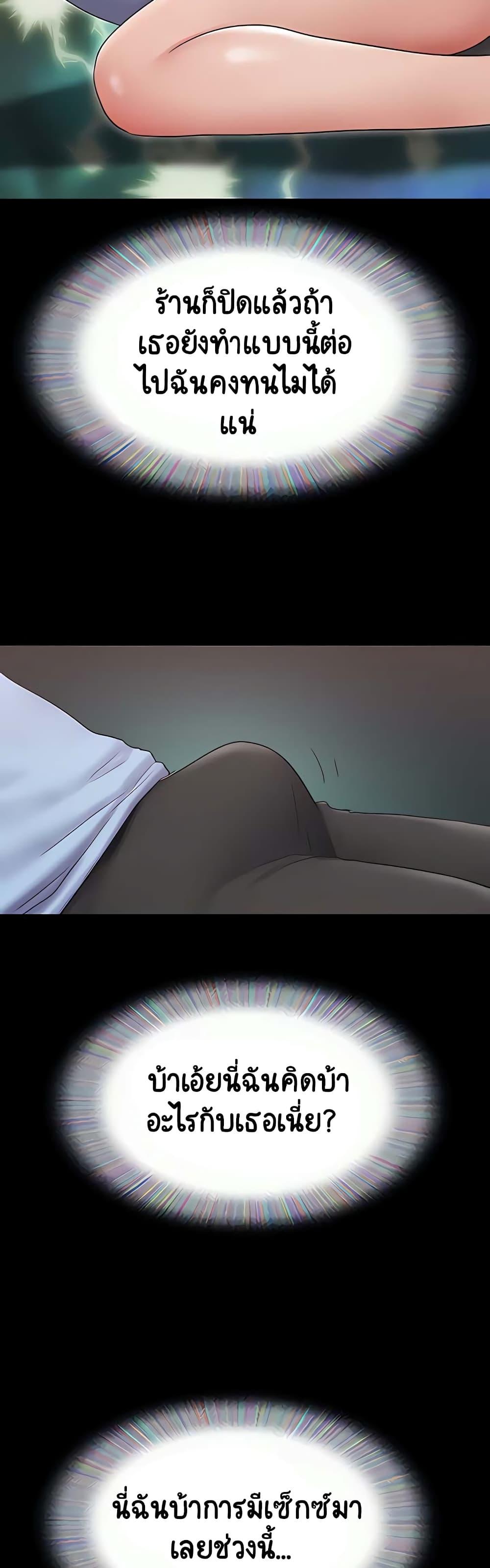 Manga-lc-com อ่านมังงะ อ่านการ์ตูน ออนไลน์ ฟรี Not to Be Missed ตอนที่ 1 2 3 4 5 6 7 8 9 10 11 12 13 14 ฟรี ไม่มีโฆษณา Manga-lc - อ่าน มังงะ อ่าน การ์ตูน ออนไลน์ อ่านมังงะ ฟรี