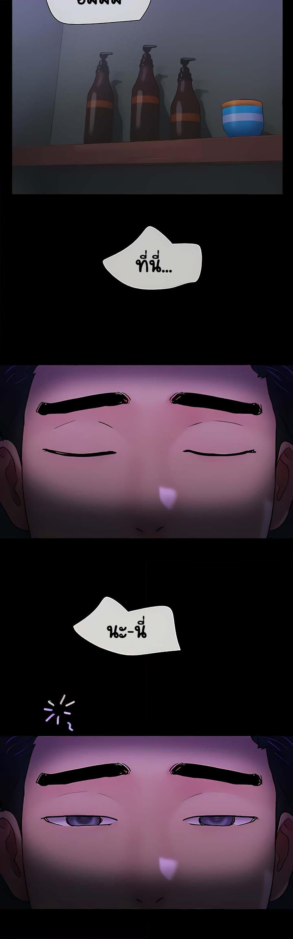 Manga-lc-com อ่านมังงะ อ่านการ์ตูน ออนไลน์ ฟรี Not to Be Missed ตอนที่ 1 2 3 4 5 6 7 8 9 10 11 12 13 14 ฟรี ไม่มีโฆษณา Manga-lc - อ่าน มังงะ อ่าน การ์ตูน ออนไลน์ อ่านมังงะ ฟรี