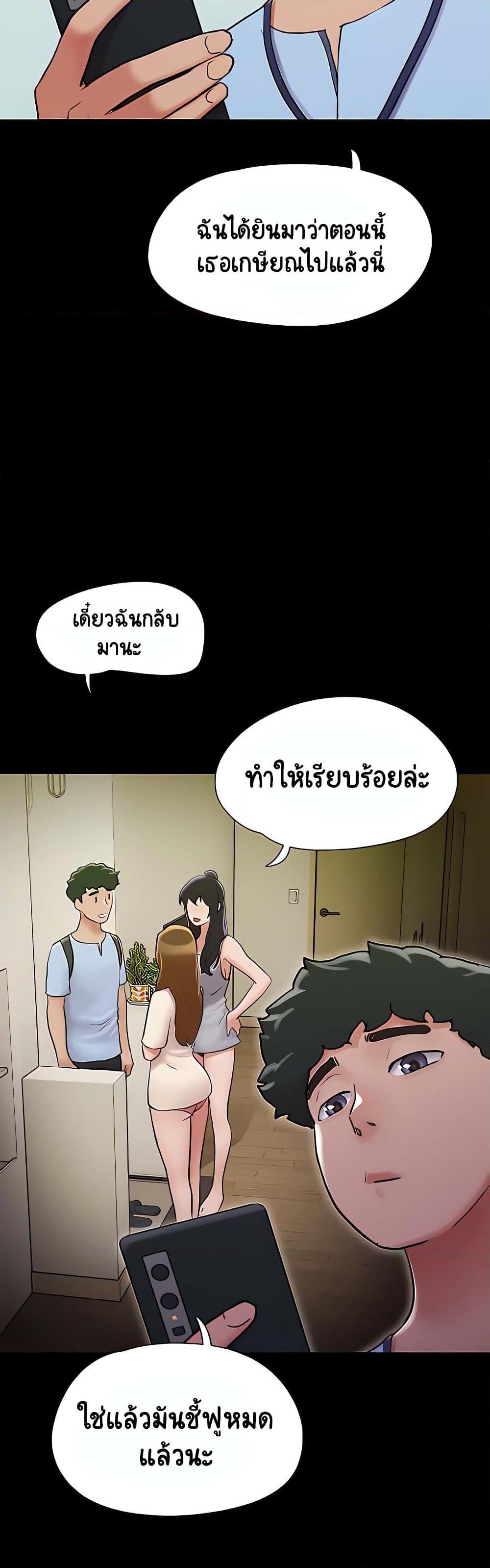 Manga-lc-com อ่านมังงะ อ่านการ์ตูน ออนไลน์ ฟรี Not to Be Missed ตอนที่ 1 2 3 4 5 6 7 8 9 10 11 12 13 14 ฟรี ไม่มีโฆษณา Manga-lc - อ่าน มังงะ อ่าน การ์ตูน ออนไลน์ อ่านมังงะ ฟรี
