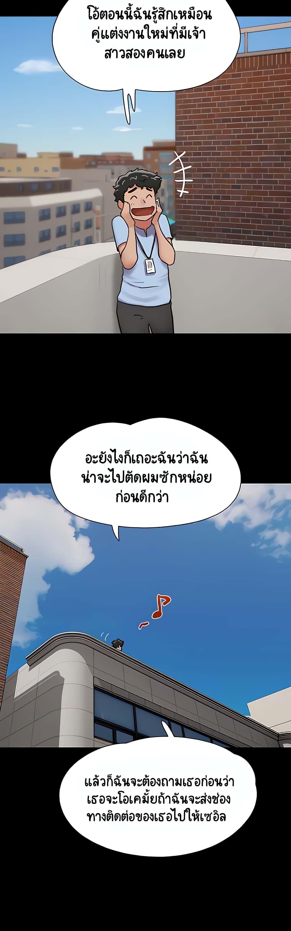 Manga-lc-com อ่านมังงะ อ่านการ์ตูน ออนไลน์ ฟรี Not to Be Missed ตอนที่ 1 2 3 4 5 6 7 8 9 10 11 12 13 14 ฟรี ไม่มีโฆษณา Manga-lc - อ่าน มังงะ อ่าน การ์ตูน ออนไลน์ อ่านมังงะ ฟรี