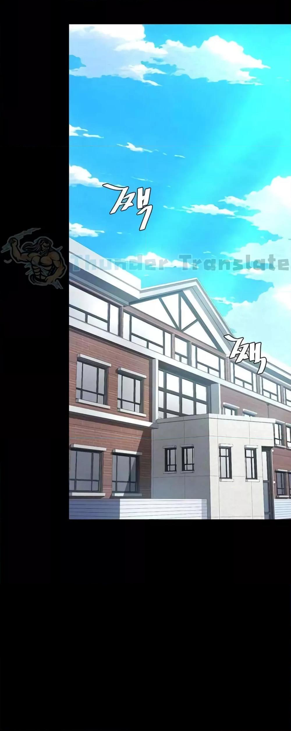 Doujin-Lc- อ่าน โดจิน มังฮวา เกาหลี ญี่ปุ่น จีน แปลไทย Go Ahead, Mom ตอนที่ 1 2 3 4 5 6 7 8 9 10 11 12 13 14 ฟรี ไม่มีโฆษณา อ่าน โดจิน Manhwa เกาหลี ญี่ปุ่น จีน เรามีครบ คัดมาให้เน้นๆ โดจิน 18+ รับประกันความฟินโดย  Doujin Lc