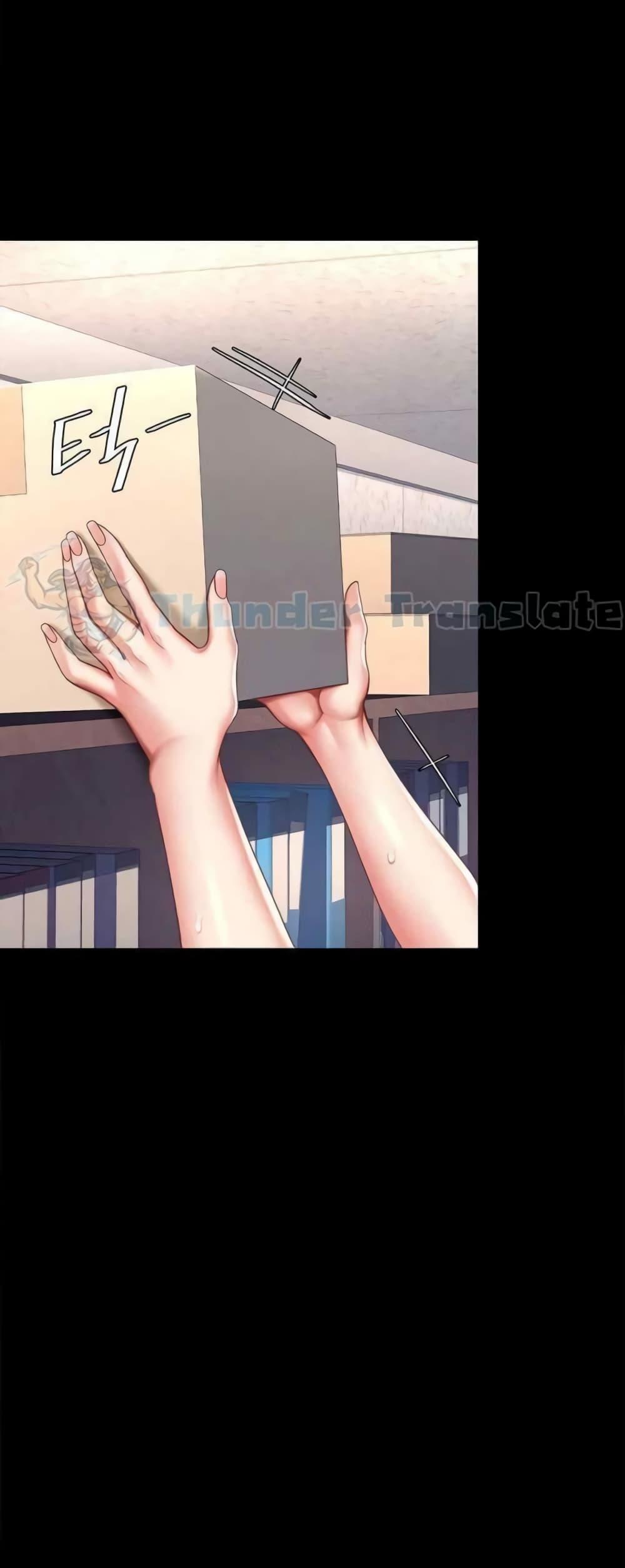Doujin-Lc- อ่าน โดจิน มังฮวา เกาหลี ญี่ปุ่น จีน แปลไทย Go Ahead, Mom ตอนที่ 1 2 3 4 5 6 7 8 9 10 11 12 13 14 ฟรี ไม่มีโฆษณา อ่าน โดจิน Manhwa เกาหลี ญี่ปุ่น จีน เรามีครบ คัดมาให้เน้นๆ โดจิน 18+ รับประกันความฟินโดย  Doujin Lc