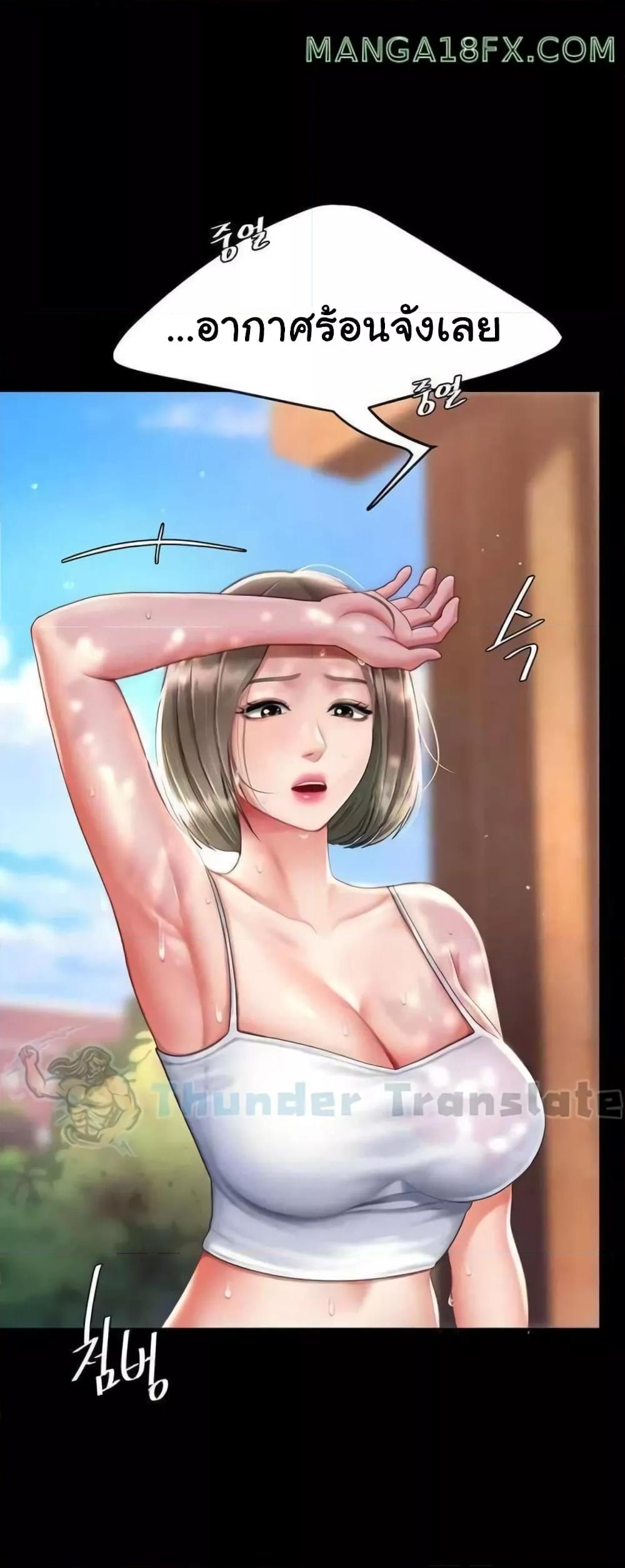 Doujin-Lc- อ่าน โดจิน มังฮวา เกาหลี ญี่ปุ่น จีน แปลไทย Go Ahead, Mom ตอนที่ 1 2 3 4 5 6 7 8 9 10 11 12 13 14 ฟรี ไม่มีโฆษณา อ่าน โดจิน Manhwa เกาหลี ญี่ปุ่น จีน เรามีครบ คัดมาให้เน้นๆ โดจิน 18+ รับประกันความฟินโดย  Doujin Lc