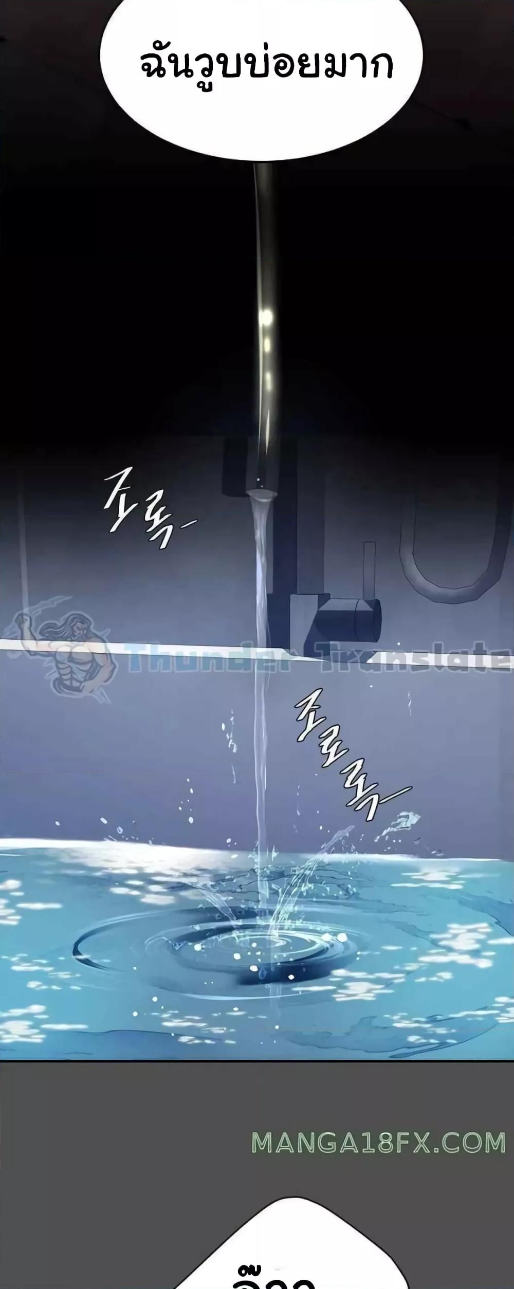 Doujin-Lc- อ่าน โดจิน มังฮวา เกาหลี ญี่ปุ่น จีน แปลไทย Go Ahead, Mom ตอนที่ 1 2 3 4 5 6 7 8 9 10 11 12 13 14 ฟรี ไม่มีโฆษณา อ่าน โดจิน Manhwa เกาหลี ญี่ปุ่น จีน เรามีครบ คัดมาให้เน้นๆ โดจิน 18+ รับประกันความฟินโดย  Doujin Lc