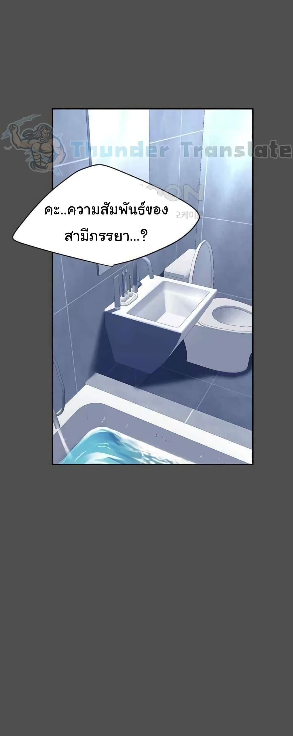 Doujin-Lc- อ่าน โดจิน มังฮวา เกาหลี ญี่ปุ่น จีน แปลไทย Go Ahead, Mom ตอนที่ 1 2 3 4 5 6 7 8 9 10 11 12 13 14 ฟรี ไม่มีโฆษณา อ่าน โดจิน Manhwa เกาหลี ญี่ปุ่น จีน เรามีครบ คัดมาให้เน้นๆ โดจิน 18+ รับประกันความฟินโดย  Doujin Lc