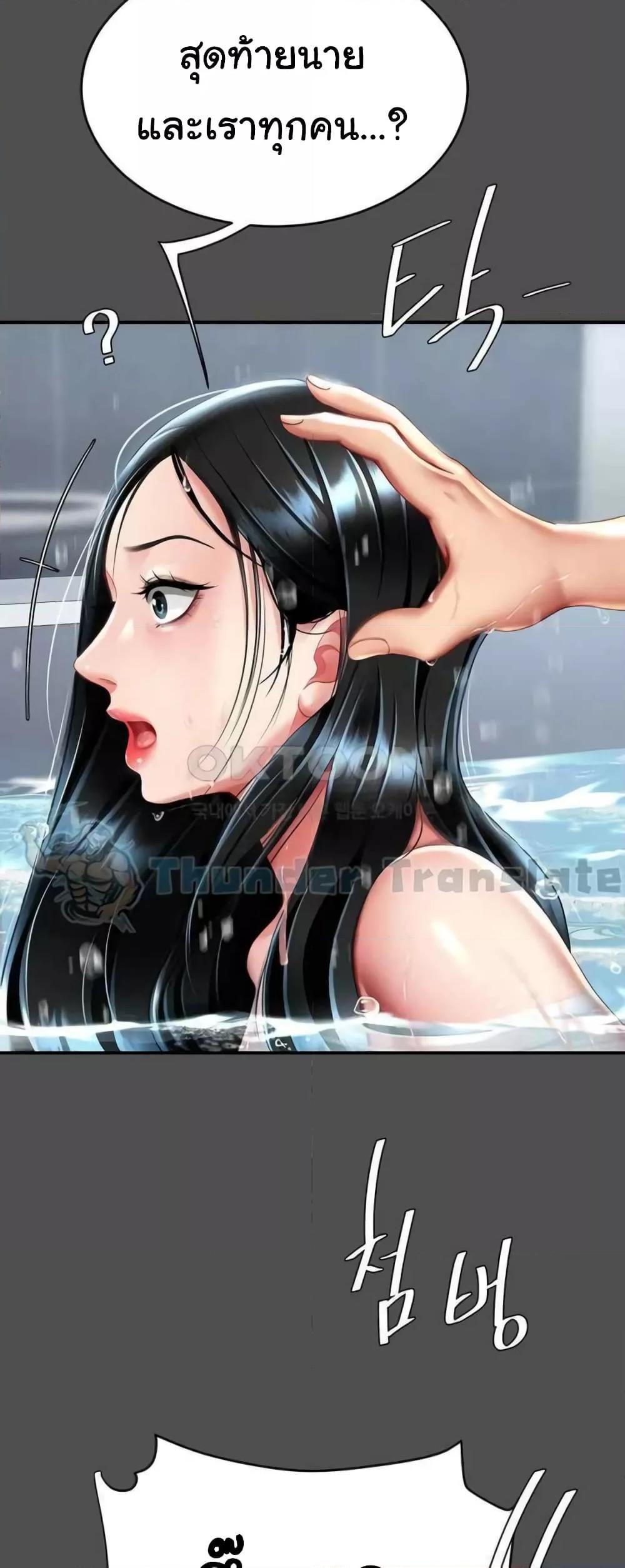Doujin-Lc- อ่าน โดจิน มังฮวา เกาหลี ญี่ปุ่น จีน แปลไทย Go Ahead, Mom ตอนที่ 1 2 3 4 5 6 7 8 9 10 11 12 13 14 ฟรี ไม่มีโฆษณา อ่าน โดจิน Manhwa เกาหลี ญี่ปุ่น จีน เรามีครบ คัดมาให้เน้นๆ โดจิน 18+ รับประกันความฟินโดย  Doujin Lc