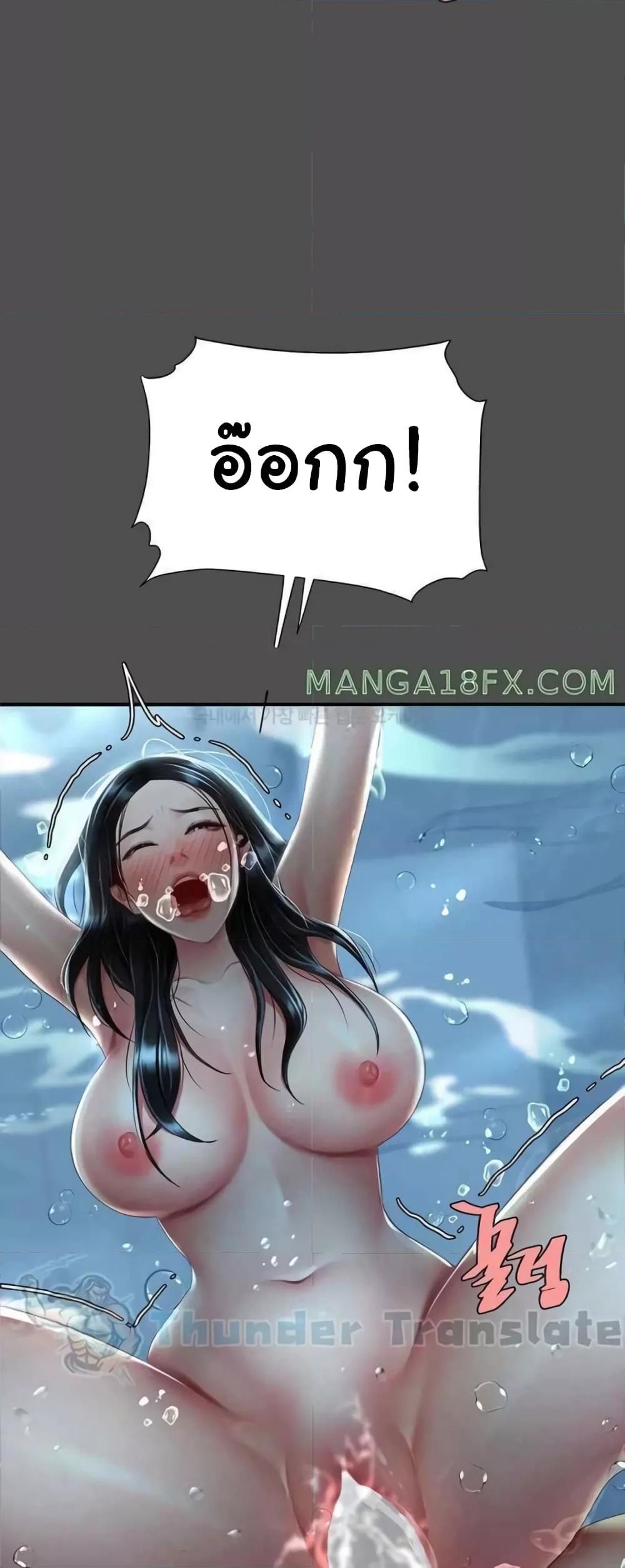 Doujin-Lc- อ่าน โดจิน มังฮวา เกาหลี ญี่ปุ่น จีน แปลไทย Go Ahead, Mom ตอนที่ 1 2 3 4 5 6 7 8 9 10 11 12 13 14 ฟรี ไม่มีโฆษณา อ่าน โดจิน Manhwa เกาหลี ญี่ปุ่น จีน เรามีครบ คัดมาให้เน้นๆ โดจิน 18+ รับประกันความฟินโดย  Doujin Lc