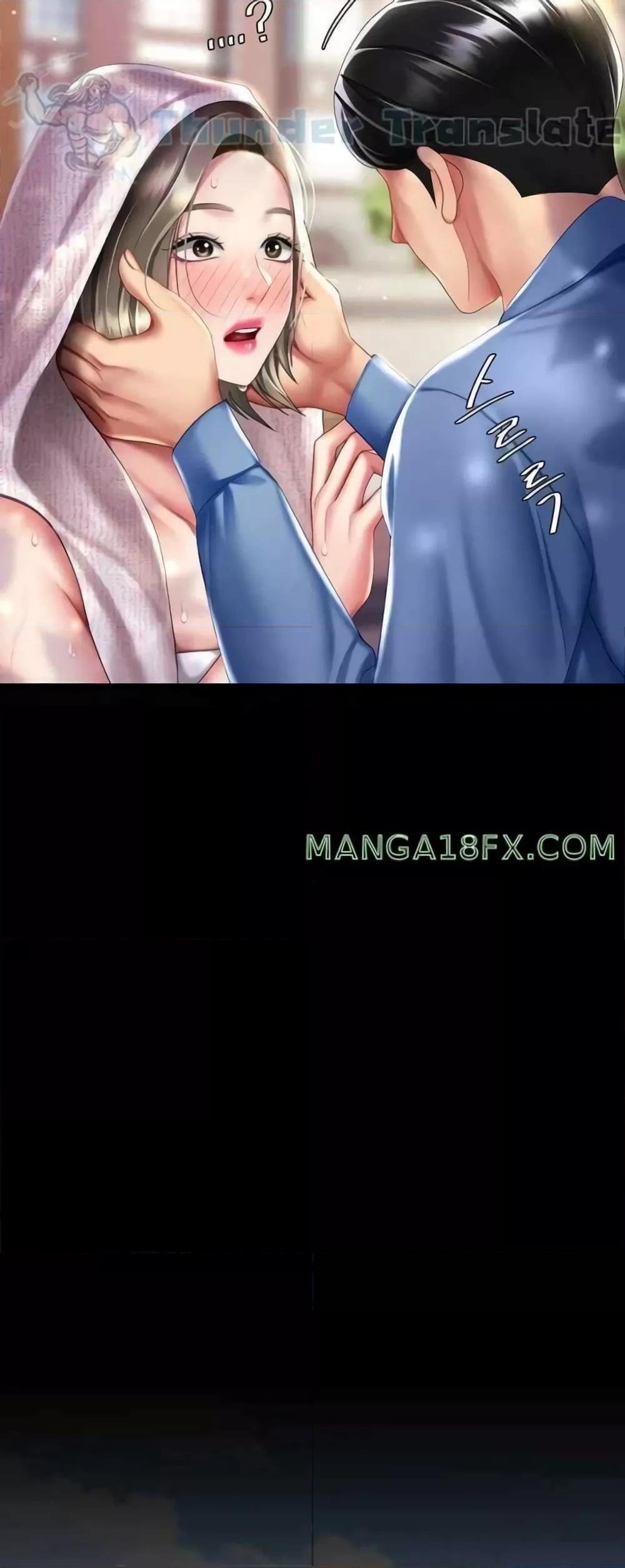 Doujin-Lc- อ่าน โดจิน มังฮวา เกาหลี ญี่ปุ่น จีน แปลไทย Go Ahead, Mom ตอนที่ 1 2 3 4 5 6 7 8 9 10 11 12 13 14 ฟรี ไม่มีโฆษณา อ่าน โดจิน Manhwa เกาหลี ญี่ปุ่น จีน เรามีครบ คัดมาให้เน้นๆ โดจิน 18+ รับประกันความฟินโดย  Doujin Lc
