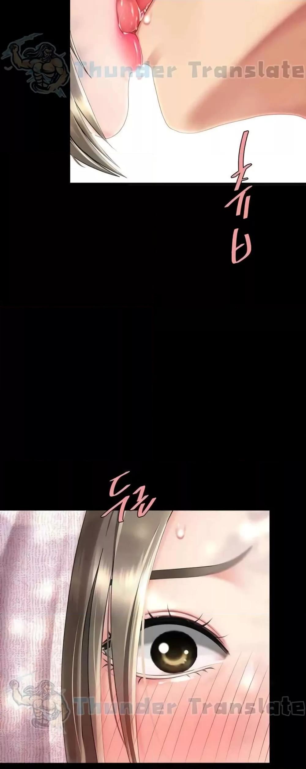 Doujin-Lc- อ่าน โดจิน มังฮวา เกาหลี ญี่ปุ่น จีน แปลไทย Go Ahead, Mom ตอนที่ 1 2 3 4 5 6 7 8 9 10 11 12 13 14 ฟรี ไม่มีโฆษณา อ่าน โดจิน Manhwa เกาหลี ญี่ปุ่น จีน เรามีครบ คัดมาให้เน้นๆ โดจิน 18+ รับประกันความฟินโดย  Doujin Lc