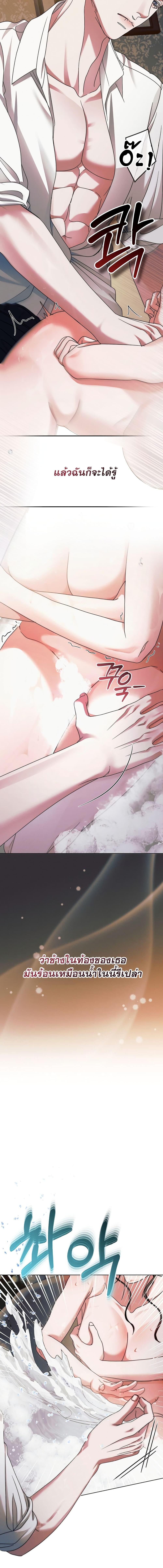 Manga-lc-com อ่านมังงะ อ่านการ์ตูน ออนไลน์ ฟรี Try Begging ตอนที่ 1 2 3 4 5 6 7 8 9 10 11 12 13 14 ฟรี ไม่มีโฆษณา Manga-lc - อ่าน มังงะ อ่าน การ์ตูน ออนไลน์ อ่านมังงะ ฟรี