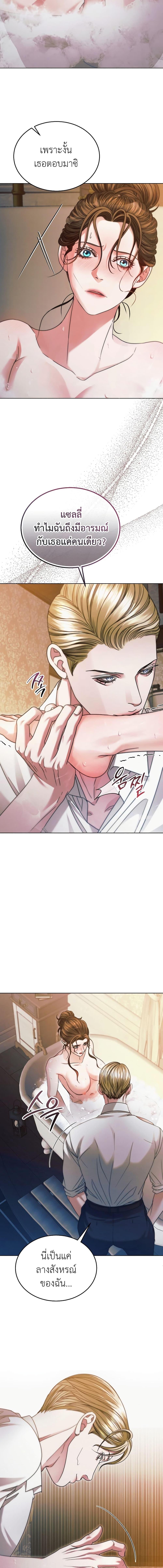 Manga-lc-com อ่านมังงะ อ่านการ์ตูน ออนไลน์ ฟรี Try Begging ตอนที่ 1 2 3 4 5 6 7 8 9 10 11 12 13 14 ฟรี ไม่มีโฆษณา Manga-lc - อ่าน มังงะ อ่าน การ์ตูน ออนไลน์ อ่านมังงะ ฟรี