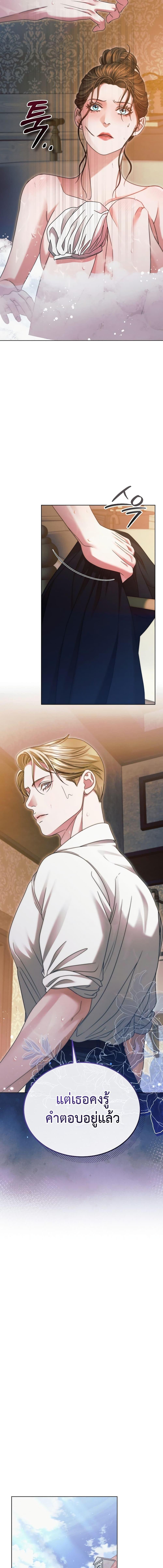 Manga-lc-com อ่านมังงะ อ่านการ์ตูน ออนไลน์ ฟรี Try Begging ตอนที่ 1 2 3 4 5 6 7 8 9 10 11 12 13 14 ฟรี ไม่มีโฆษณา Manga-lc - อ่าน มังงะ อ่าน การ์ตูน ออนไลน์ อ่านมังงะ ฟรี