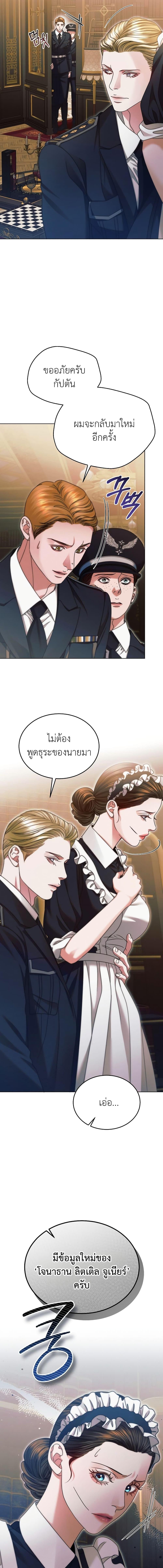 Manga-lc-com อ่านมังงะ อ่านการ์ตูน ออนไลน์ ฟรี Try Begging ตอนที่ 1 2 3 4 5 6 7 8 9 10 11 12 13 14 ฟรี ไม่มีโฆษณา Manga-lc - อ่าน มังงะ อ่าน การ์ตูน ออนไลน์ อ่านมังงะ ฟรี