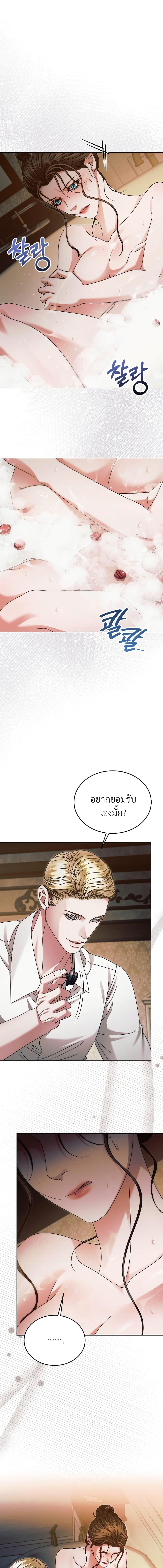 Manga-lc-com อ่านมังงะ อ่านการ์ตูน ออนไลน์ ฟรี Try Begging ตอนที่ 1 2 3 4 5 6 7 8 9 10 11 12 13 14 ฟรี ไม่มีโฆษณา Manga-lc - อ่าน มังงะ อ่าน การ์ตูน ออนไลน์ อ่านมังงะ ฟรี