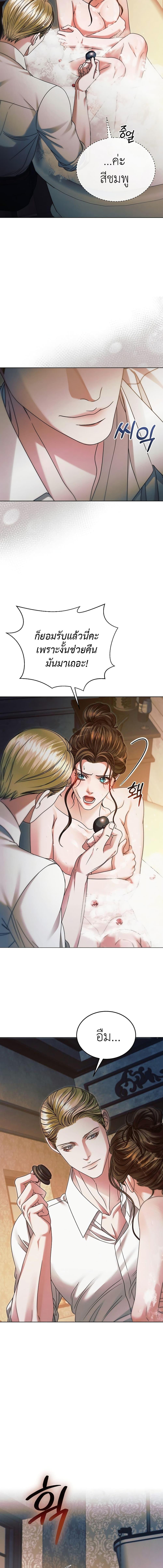 Manga-lc-com อ่านมังงะ อ่านการ์ตูน ออนไลน์ ฟรี Try Begging ตอนที่ 1 2 3 4 5 6 7 8 9 10 11 12 13 14 ฟรี ไม่มีโฆษณา Manga-lc - อ่าน มังงะ อ่าน การ์ตูน ออนไลน์ อ่านมังงะ ฟรี