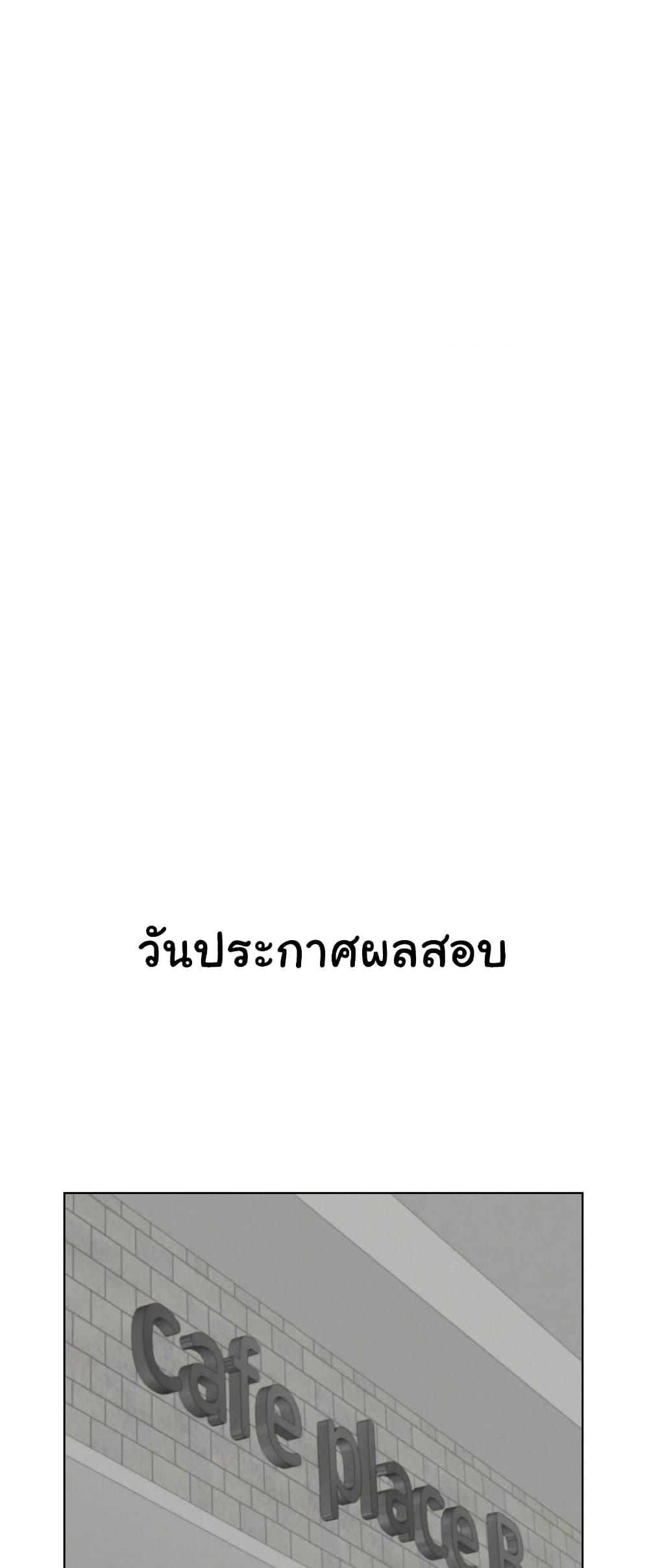 Doujin-Lc- อ่าน โดจิน มังฮวา เกาหลี ญี่ปุ่น จีน แปลไทย Staying with Ajumma ตอนที่ 1 2 3 4 5 6 7 8 9 10 11 12 13 14 ฟรี ไม่มีโฆษณา อ่าน โดจิน Manhwa เกาหลี ญี่ปุ่น จีน เรามีครบ คัดมาให้เน้นๆ โดจิน 18+ รับประกันความฟินโดย  Doujin Lc