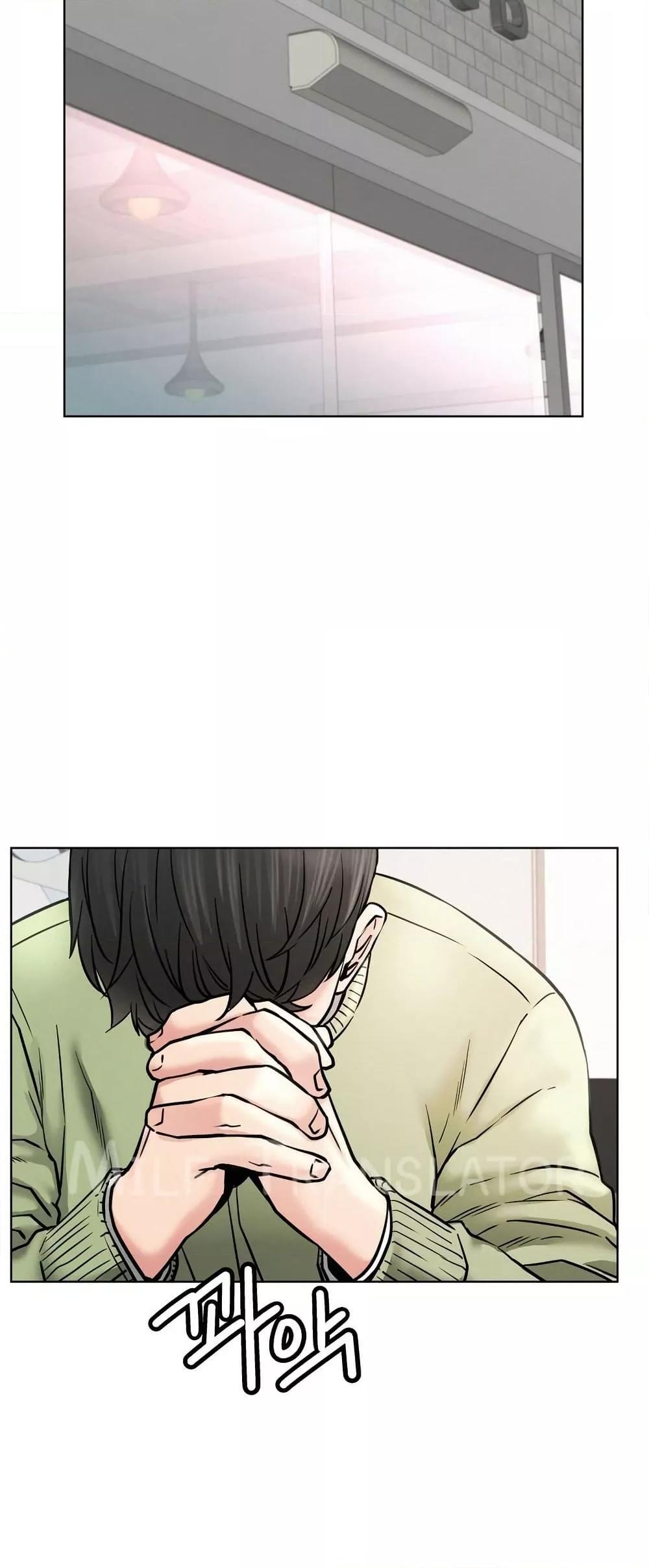 Doujin-Lc- อ่าน โดจิน มังฮวา เกาหลี ญี่ปุ่น จีน แปลไทย Staying with Ajumma ตอนที่ 1 2 3 4 5 6 7 8 9 10 11 12 13 14 ฟรี ไม่มีโฆษณา อ่าน โดจิน Manhwa เกาหลี ญี่ปุ่น จีน เรามีครบ คัดมาให้เน้นๆ โดจิน 18+ รับประกันความฟินโดย  Doujin Lc