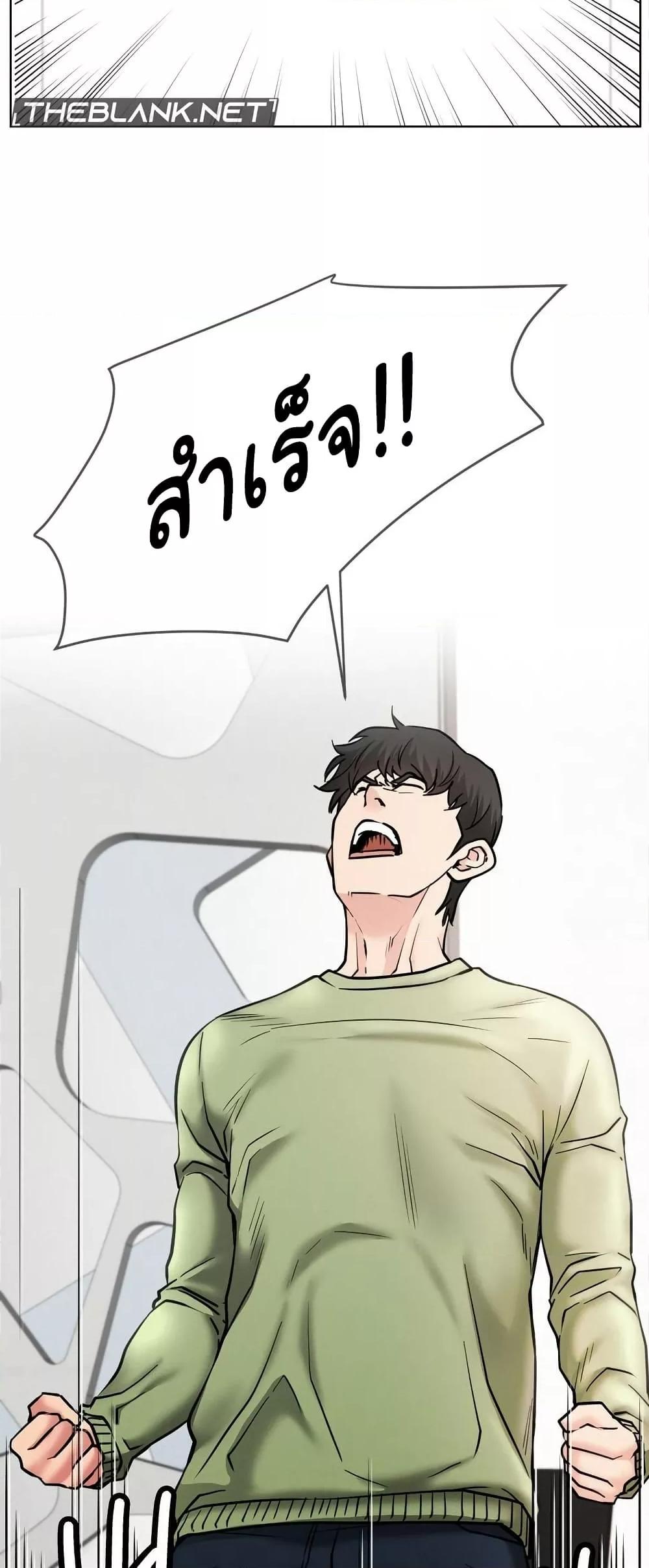 Doujin-Lc- อ่าน โดจิน มังฮวา เกาหลี ญี่ปุ่น จีน แปลไทย Staying with Ajumma ตอนที่ 1 2 3 4 5 6 7 8 9 10 11 12 13 14 ฟรี ไม่มีโฆษณา อ่าน โดจิน Manhwa เกาหลี ญี่ปุ่น จีน เรามีครบ คัดมาให้เน้นๆ โดจิน 18+ รับประกันความฟินโดย  Doujin Lc