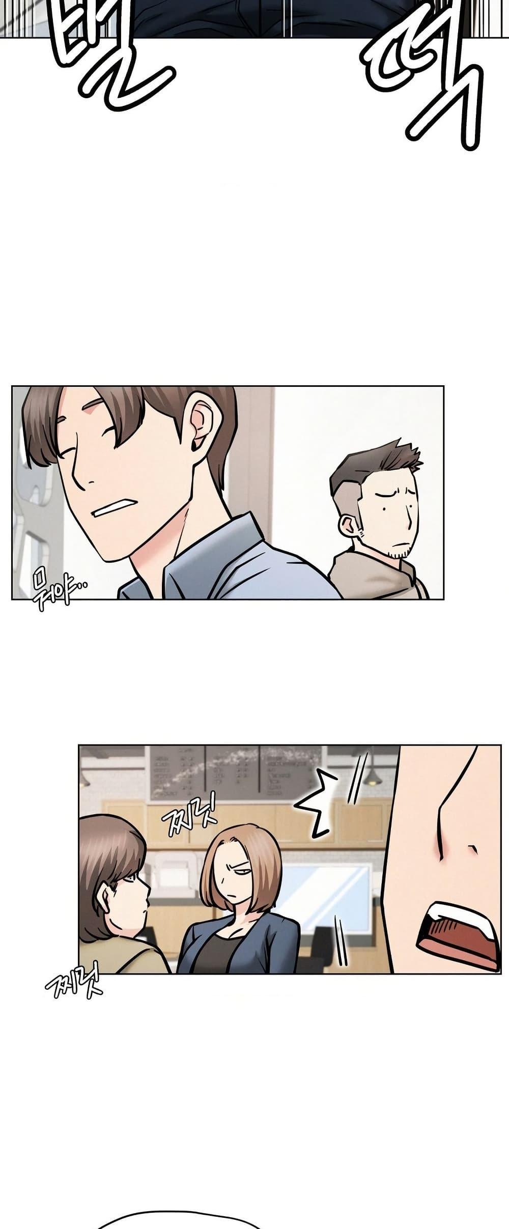 Doujin-Lc- อ่าน โดจิน มังฮวา เกาหลี ญี่ปุ่น จีน แปลไทย Staying with Ajumma ตอนที่ 1 2 3 4 5 6 7 8 9 10 11 12 13 14 ฟรี ไม่มีโฆษณา อ่าน โดจิน Manhwa เกาหลี ญี่ปุ่น จีน เรามีครบ คัดมาให้เน้นๆ โดจิน 18+ รับประกันความฟินโดย  Doujin Lc