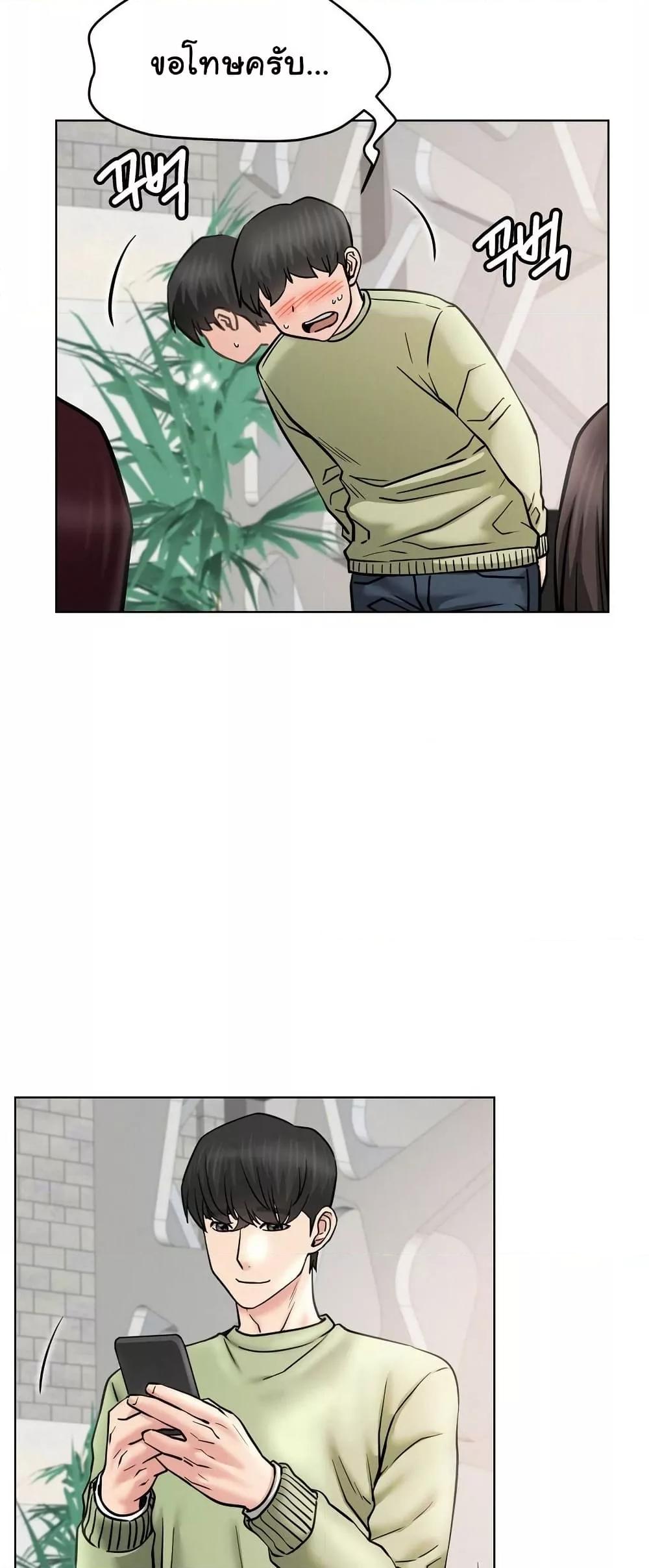 Doujin-Lc- อ่าน โดจิน มังฮวา เกาหลี ญี่ปุ่น จีน แปลไทย Staying with Ajumma ตอนที่ 1 2 3 4 5 6 7 8 9 10 11 12 13 14 ฟรี ไม่มีโฆษณา อ่าน โดจิน Manhwa เกาหลี ญี่ปุ่น จีน เรามีครบ คัดมาให้เน้นๆ โดจิน 18+ รับประกันความฟินโดย  Doujin Lc