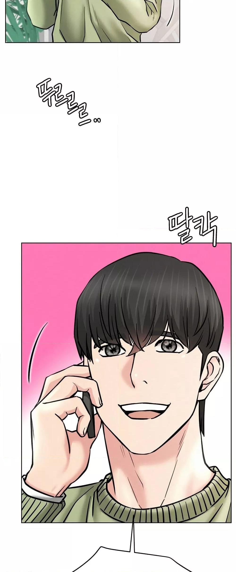 Doujin-Lc- อ่าน โดจิน มังฮวา เกาหลี ญี่ปุ่น จีน แปลไทย Staying with Ajumma ตอนที่ 1 2 3 4 5 6 7 8 9 10 11 12 13 14 ฟรี ไม่มีโฆษณา อ่าน โดจิน Manhwa เกาหลี ญี่ปุ่น จีน เรามีครบ คัดมาให้เน้นๆ โดจิน 18+ รับประกันความฟินโดย  Doujin Lc
