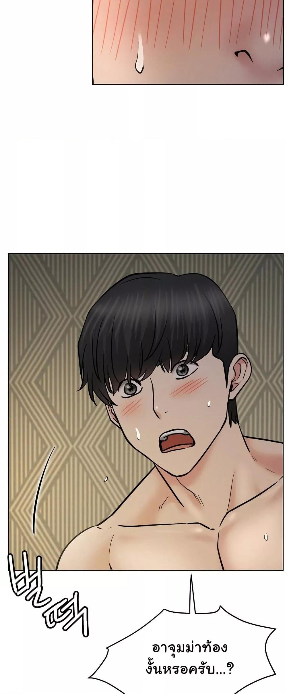 Doujin-Lc- อ่าน โดจิน มังฮวา เกาหลี ญี่ปุ่น จีน แปลไทย Staying with Ajumma ตอนที่ 1 2 3 4 5 6 7 8 9 10 11 12 13 14 ฟรี ไม่มีโฆษณา อ่าน โดจิน Manhwa เกาหลี ญี่ปุ่น จีน เรามีครบ คัดมาให้เน้นๆ โดจิน 18+ รับประกันความฟินโดย  Doujin Lc